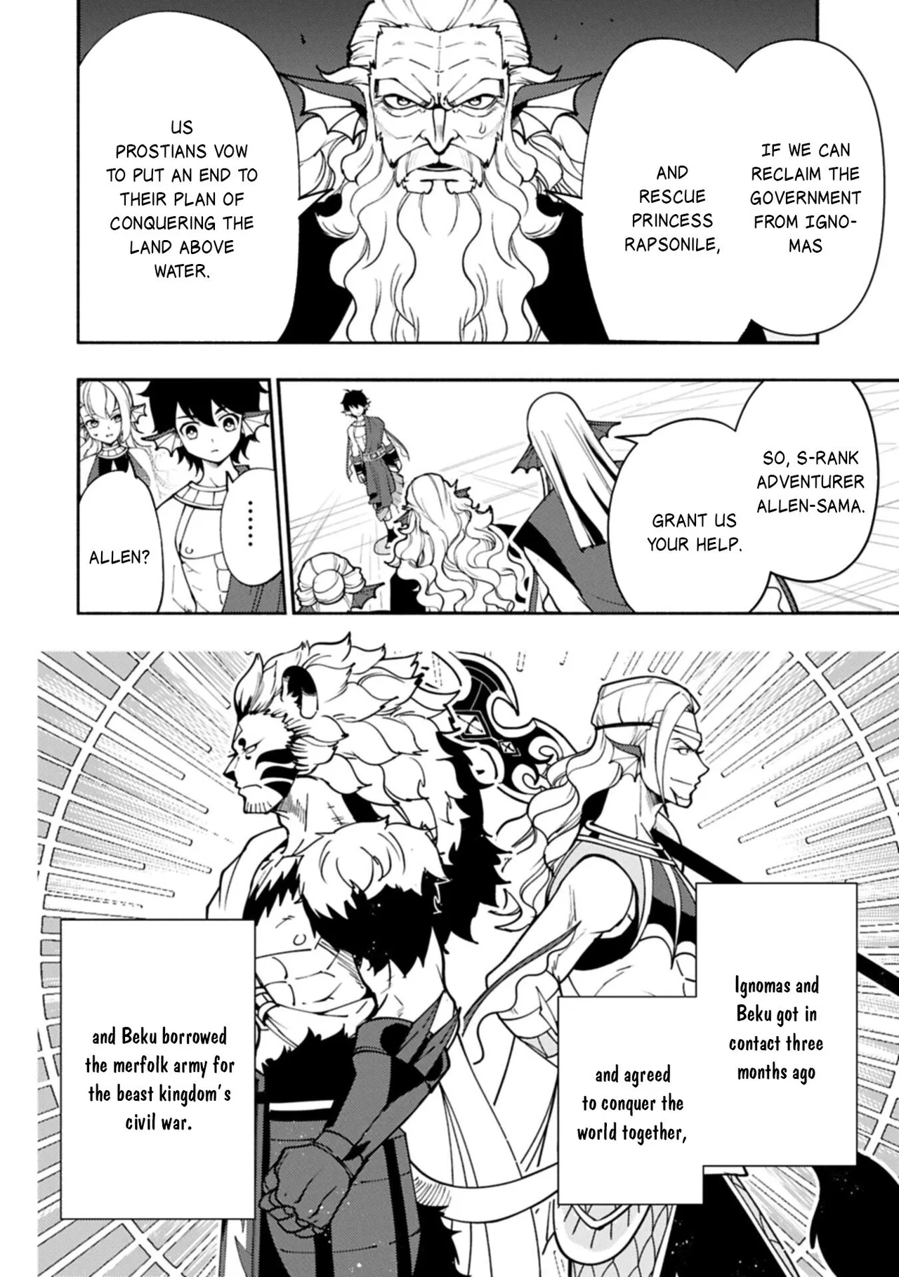 Anime – HELL MODE: The Hardcore Gamer Dominates in Another World with Garbage Balancing Season 2 Chapter 99.2 – Page 3