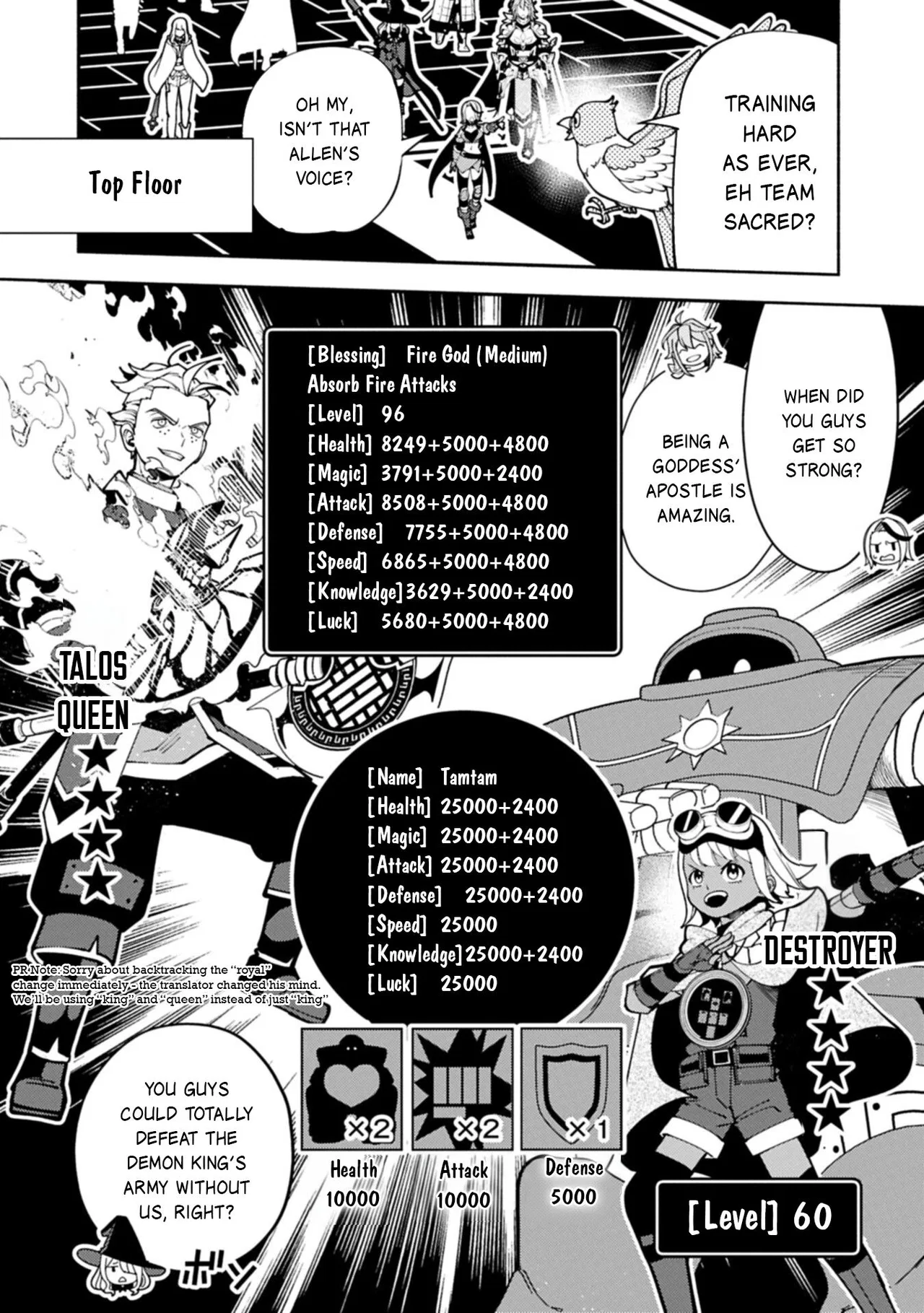 Anime – HELL MODE: The Hardcore Gamer Dominates in Another World with Garbage Balancing Season 2 Chapter 99.2 – Page 7