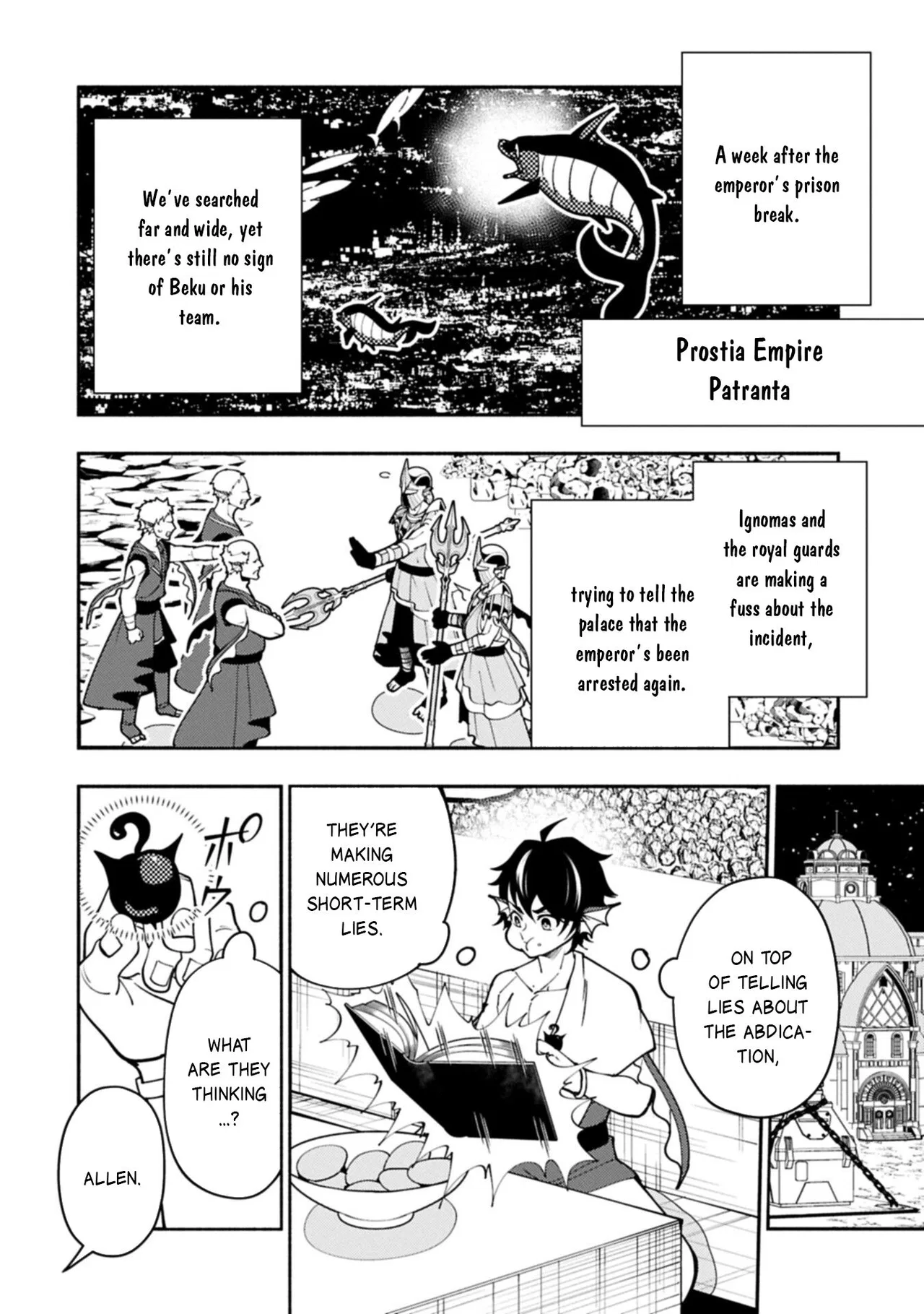 Anime – HELL MODE: The Hardcore Gamer Dominates in Another World with Garbage Balancing Season 2 Chapter 99.2 – Page 11
