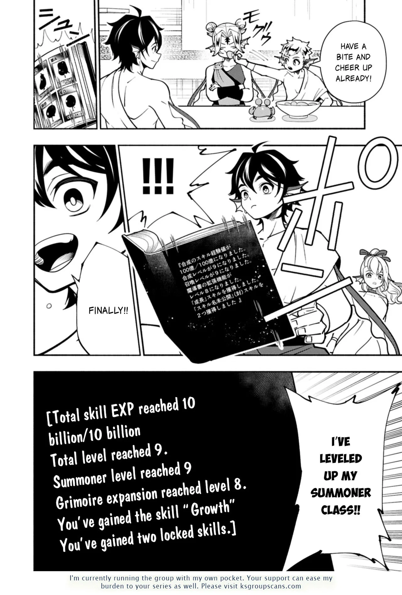 Anime – HELL MODE: The Hardcore Gamer Dominates in Another World with Garbage Balancing Season 2 Chapter 99.2 – Page 13