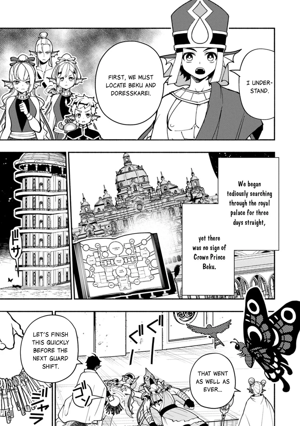 Anime – HELL MODE: The Hardcore Gamer Dominates in Another World with Garbage Balancing Season 2 Chapter 99.1 – Page 6