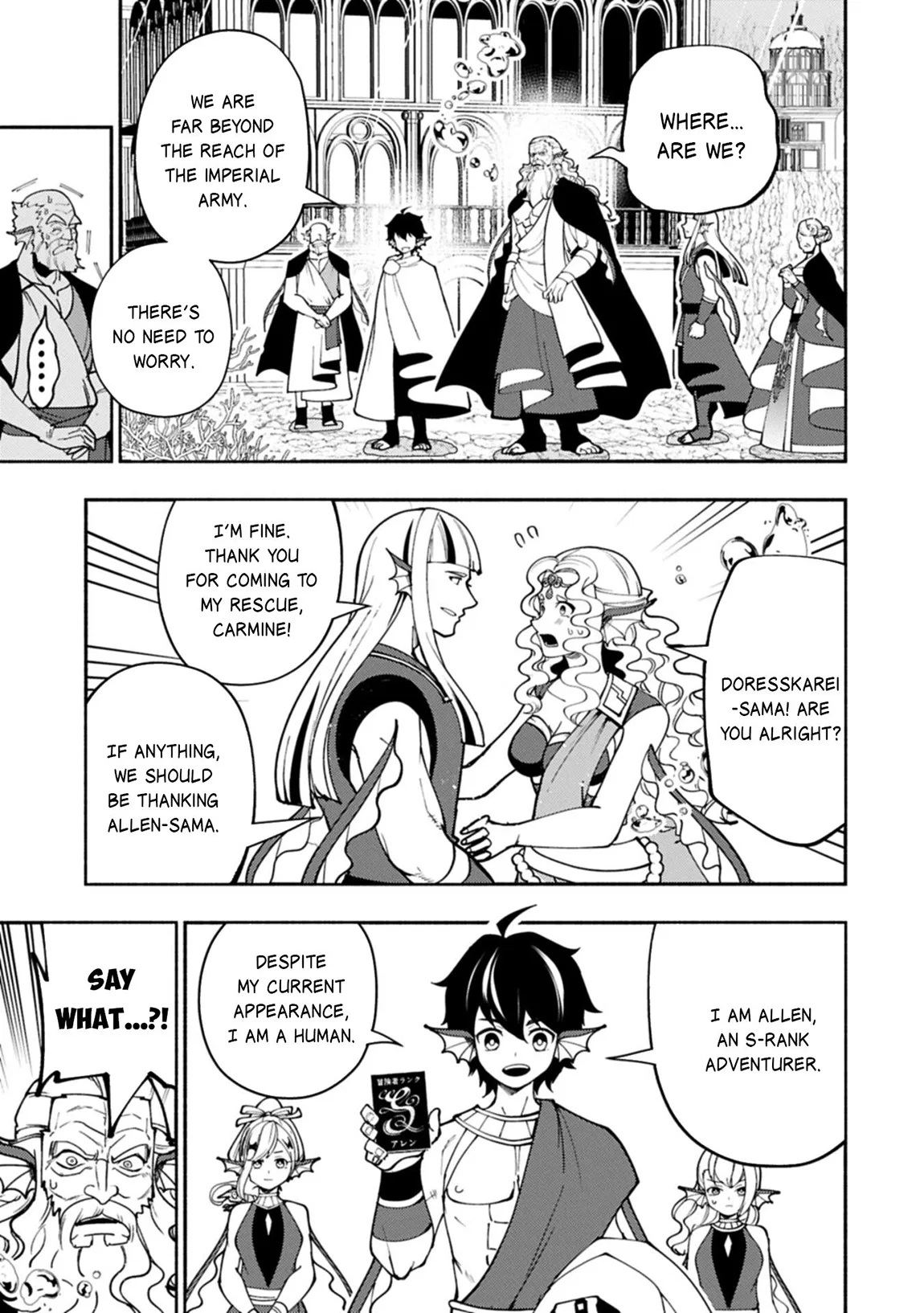 Anime – HELL MODE: The Hardcore Gamer Dominates in Another World with Garbage Balancing Season 2 Chapter 99.1 – Page 10