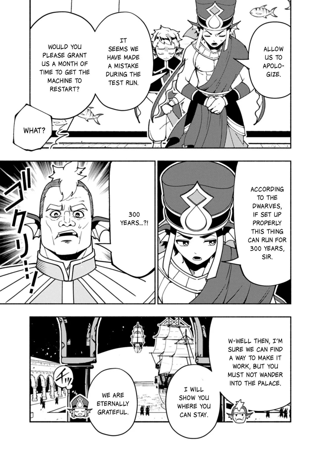 Anime – HELL MODE: The Hardcore Gamer Dominates in Another World with Garbage Balancing Season 2 Chapter 98.2 – Page 6