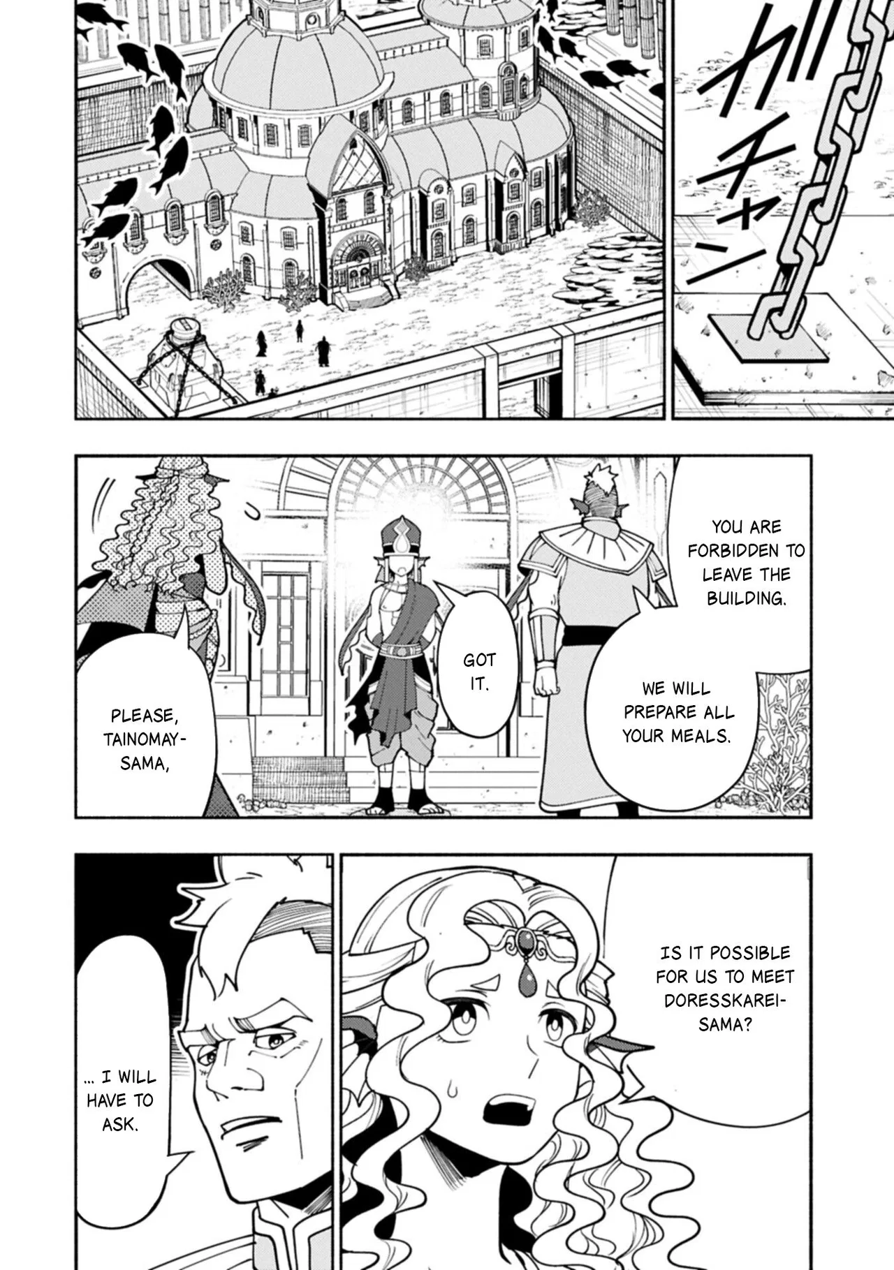 Anime – HELL MODE: The Hardcore Gamer Dominates in Another World with Garbage Balancing Season 2 Chapter 98.2 – Page 7