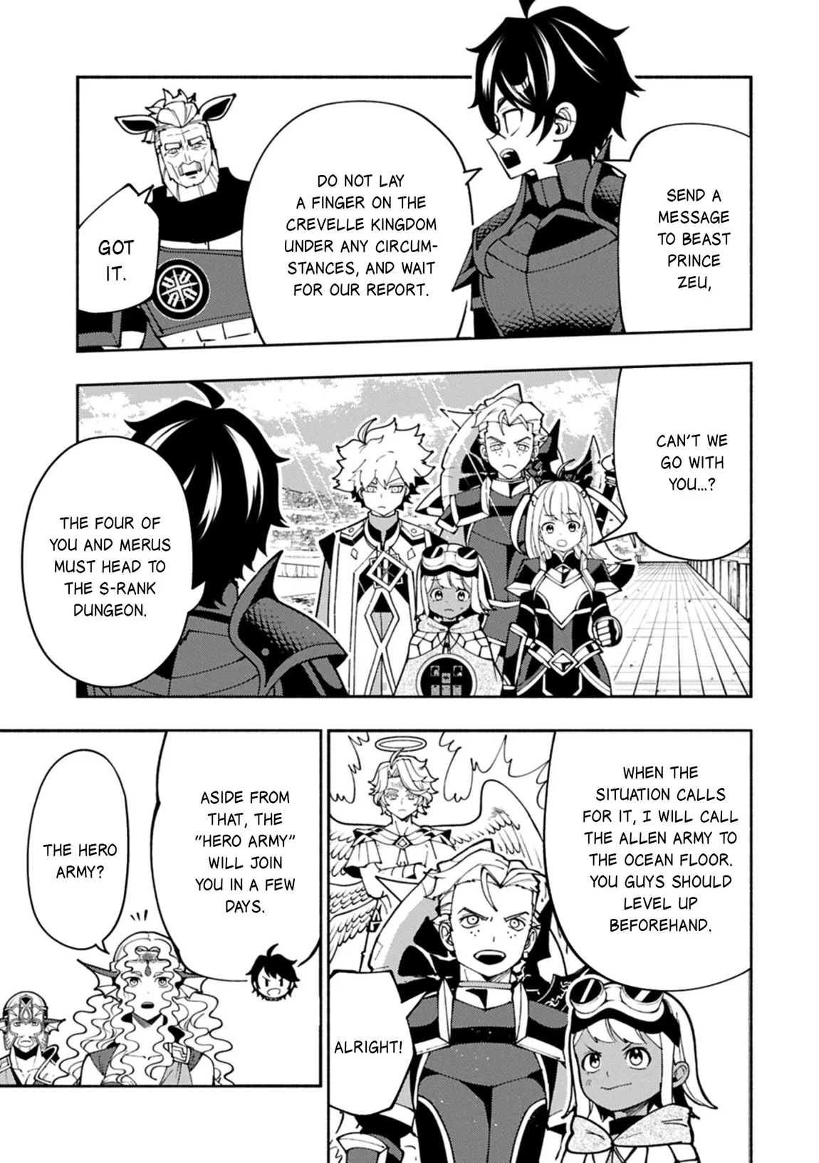Anime – HELL MODE: The Hardcore Gamer Dominates in Another World with Garbage Balancing Season 2 Chapter 98.1 – Page 6