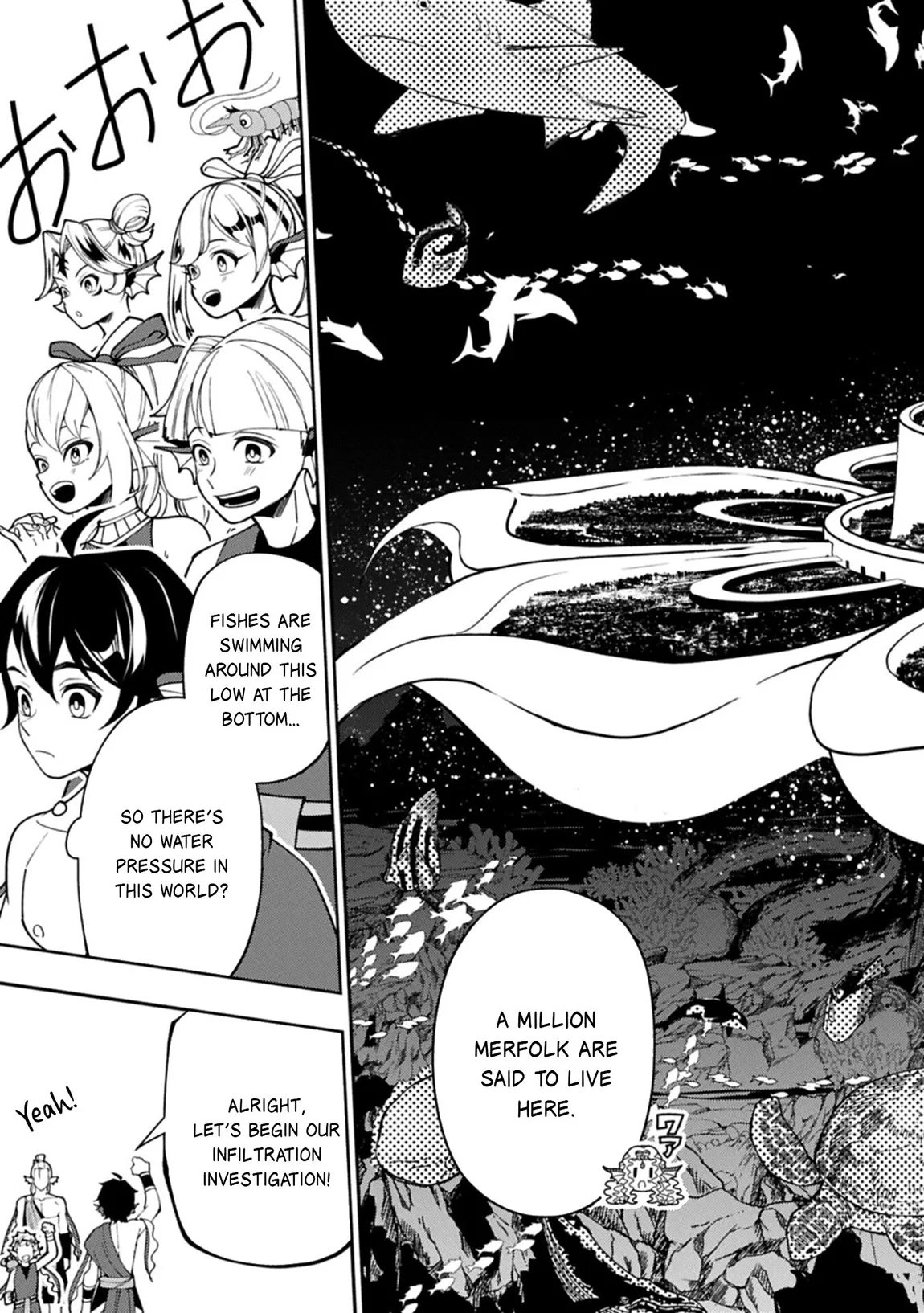 Anime – HELL MODE: The Hardcore Gamer Dominates in Another World with Garbage Balancing Season 2 Chapter 98.1 – Page 14