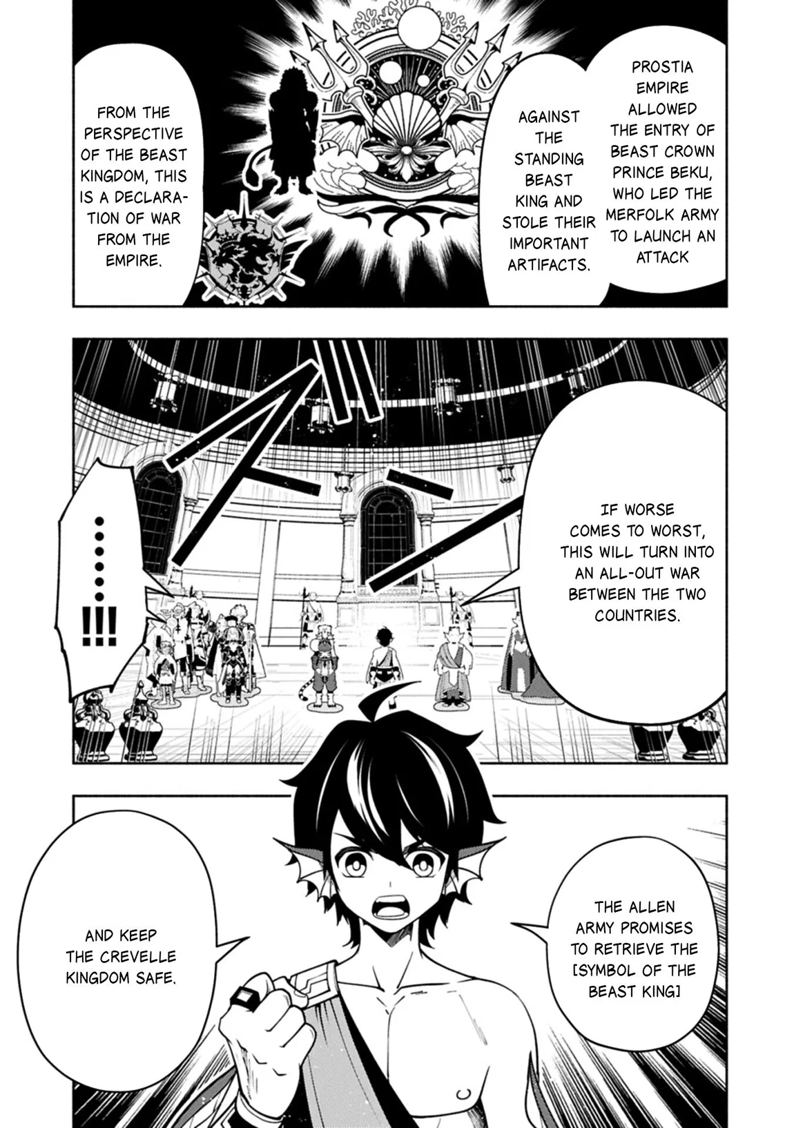 Anime – HELL MODE: The Hardcore Gamer Dominates in Another World with Garbage Balancing Season 2 Chapter 97 – Page 22