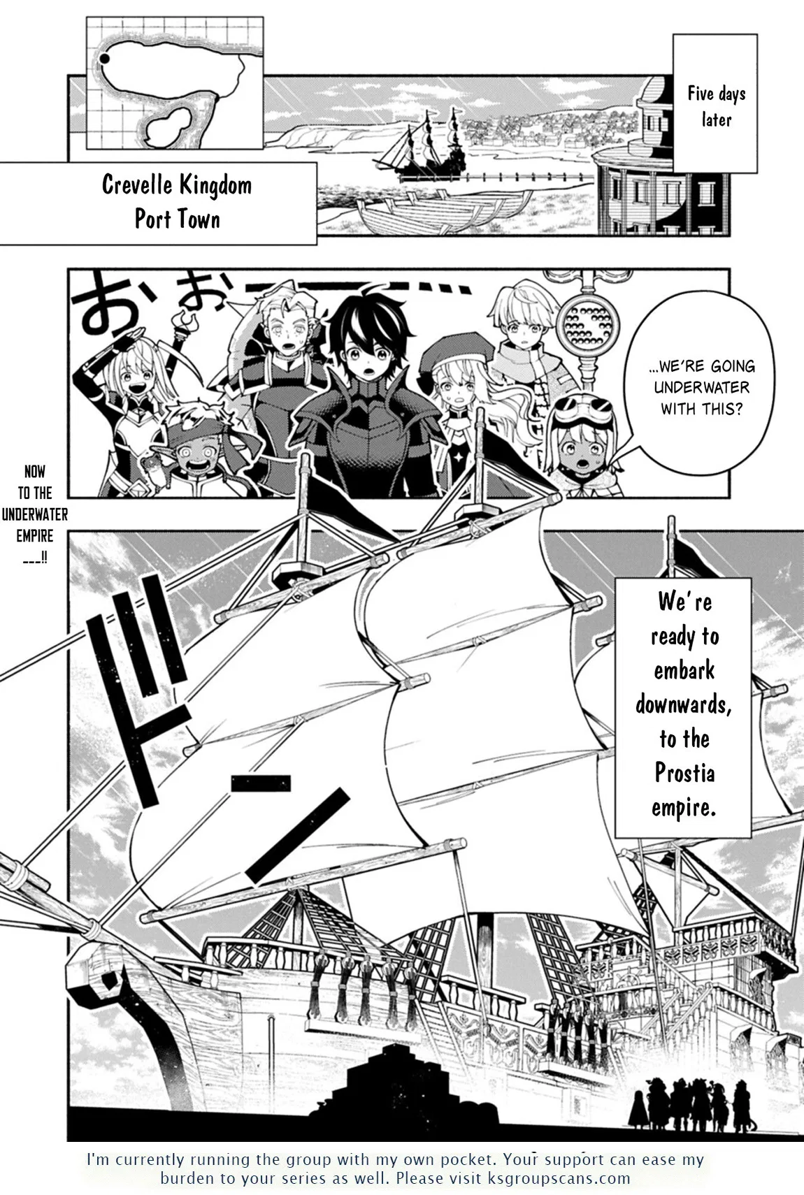 Anime – HELL MODE: The Hardcore Gamer Dominates in Another World with Garbage Balancing Season 2 Chapter 97 – Page 25