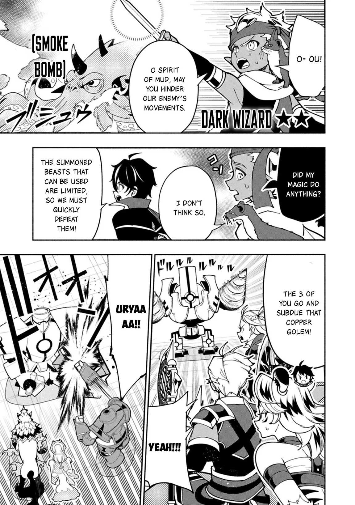 Anime – HELL MODE: The Hardcore Gamer Dominates in Another World with Garbage Balancing Season 2 Chapter 96.2 – Page 2