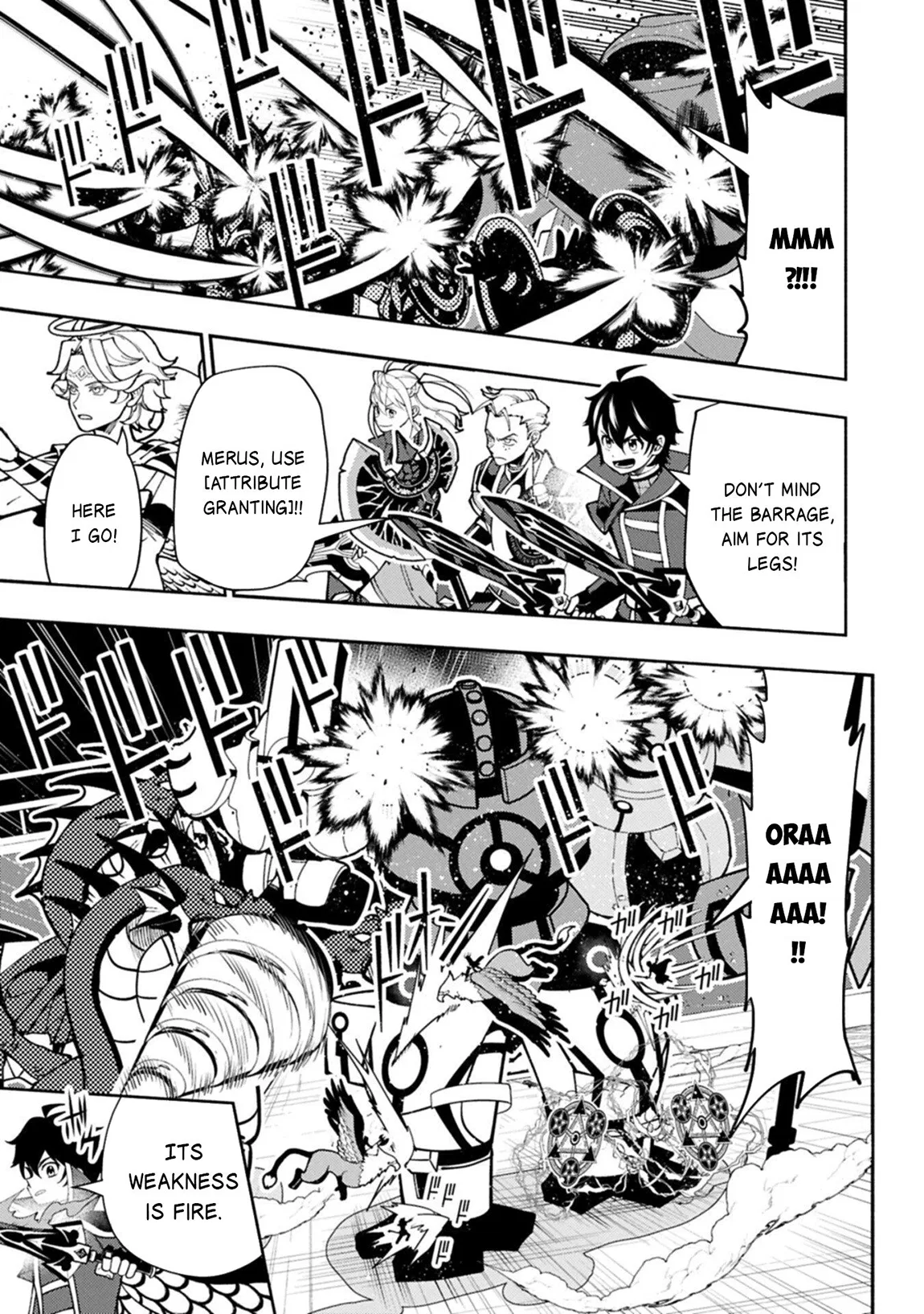 Anime – HELL MODE: The Hardcore Gamer Dominates in Another World with Garbage Balancing Season 2 Chapter 96.2 – Page 6