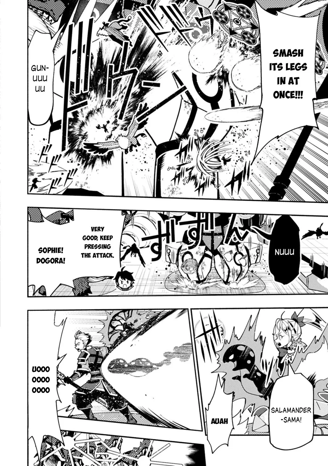 Anime – HELL MODE: The Hardcore Gamer Dominates in Another World with Garbage Balancing Season 2 Chapter 96.2 – Page 7