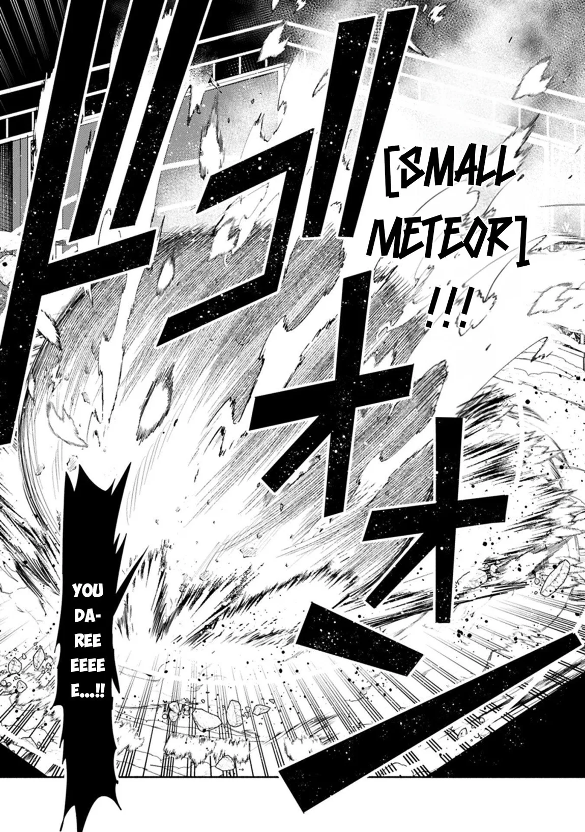 Anime – HELL MODE: The Hardcore Gamer Dominates in Another World with Garbage Balancing Season 2 Chapter 96.2 – Page 11