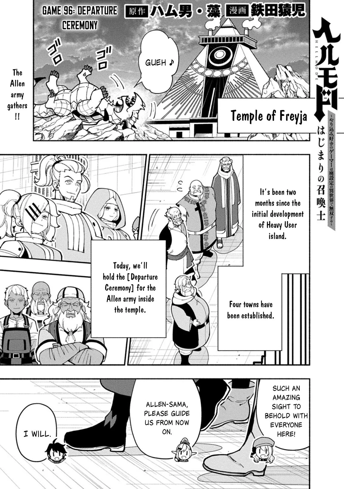 Anime – HELL MODE: The Hardcore Gamer Dominates in Another World with Garbage Balancing Season 2 Chapter 96.1 – Page 2