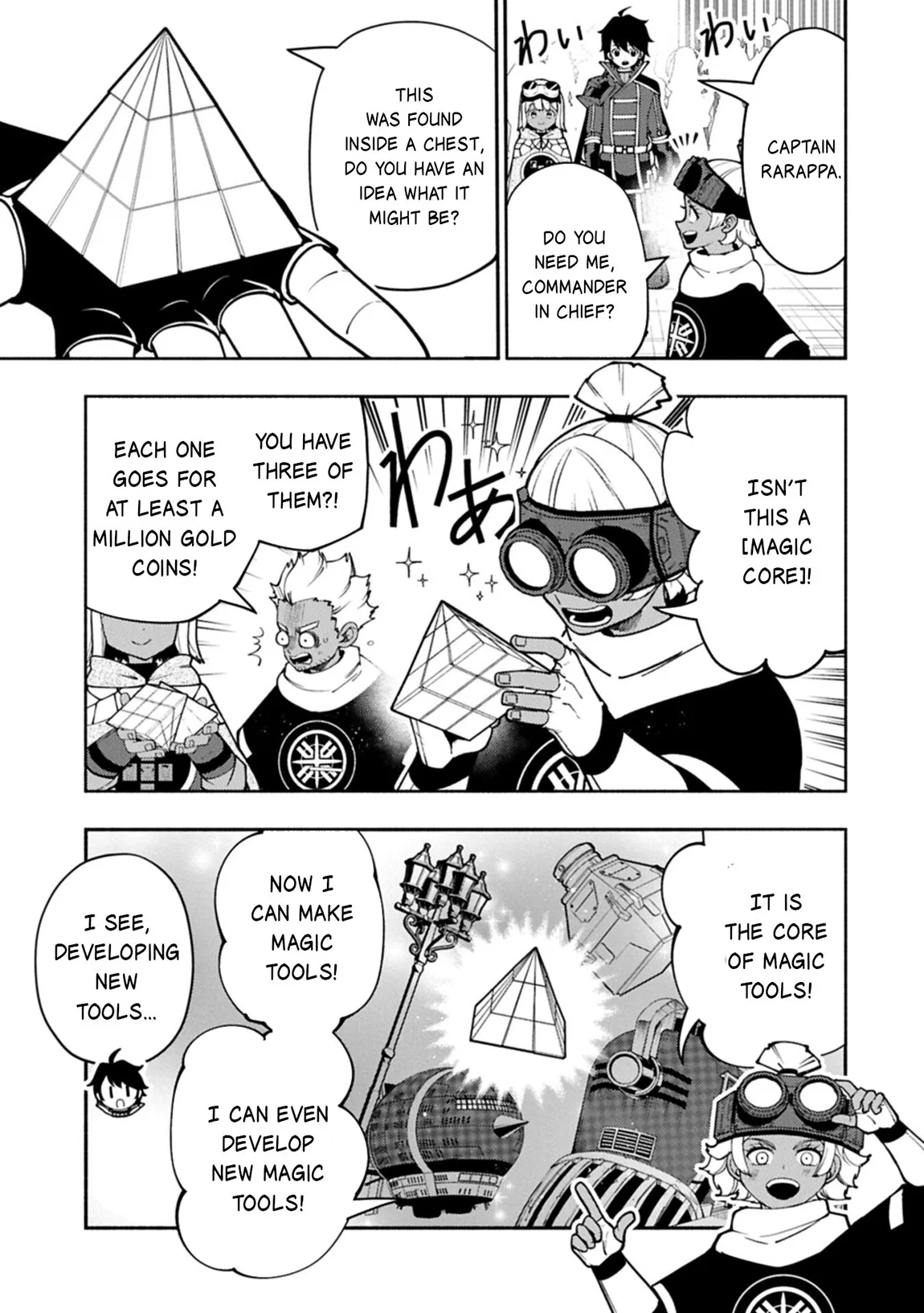 Anime – HELL MODE: The Hardcore Gamer Dominates in Another World with Garbage Balancing Season 2 Chapter 96.1 – Page 8