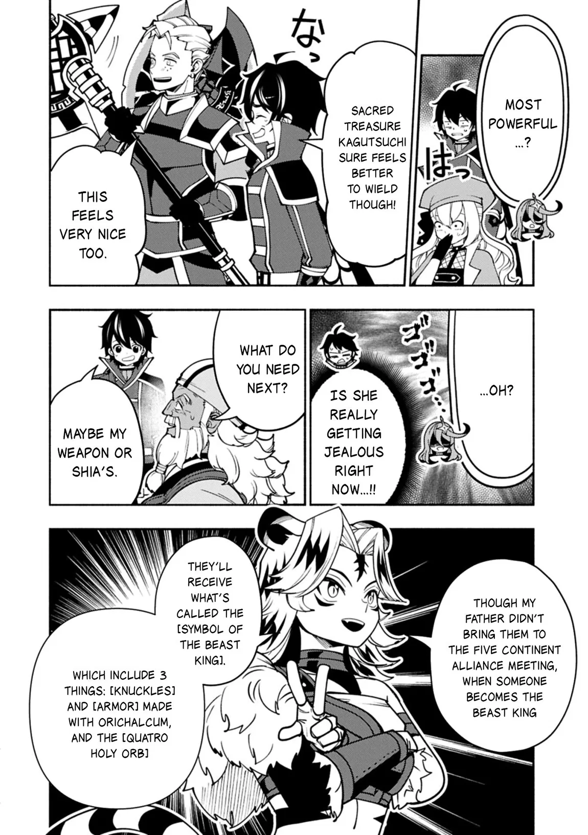 Anime – HELL MODE: The Hardcore Gamer Dominates in Another World with Garbage Balancing Season 2 Chapter 96.1 – Page 11