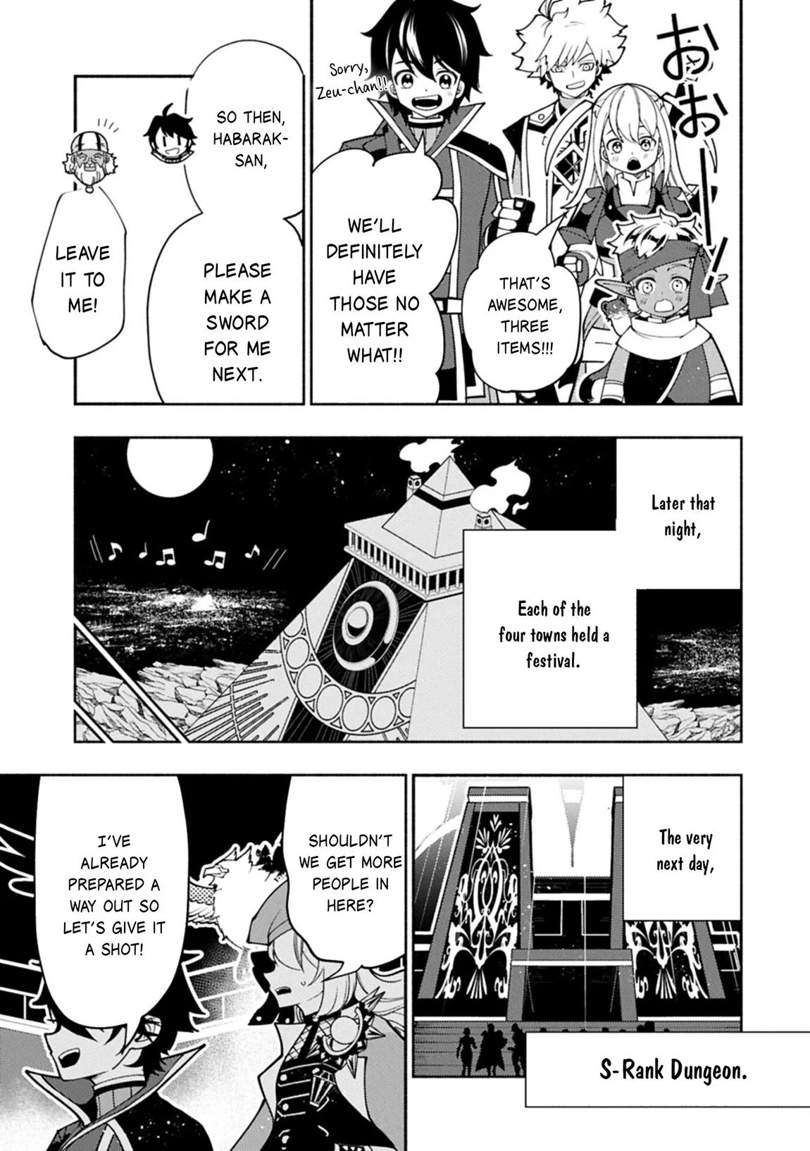 Anime – HELL MODE: The Hardcore Gamer Dominates in Another World with Garbage Balancing Season 2 Chapter 96.1 – Page 12