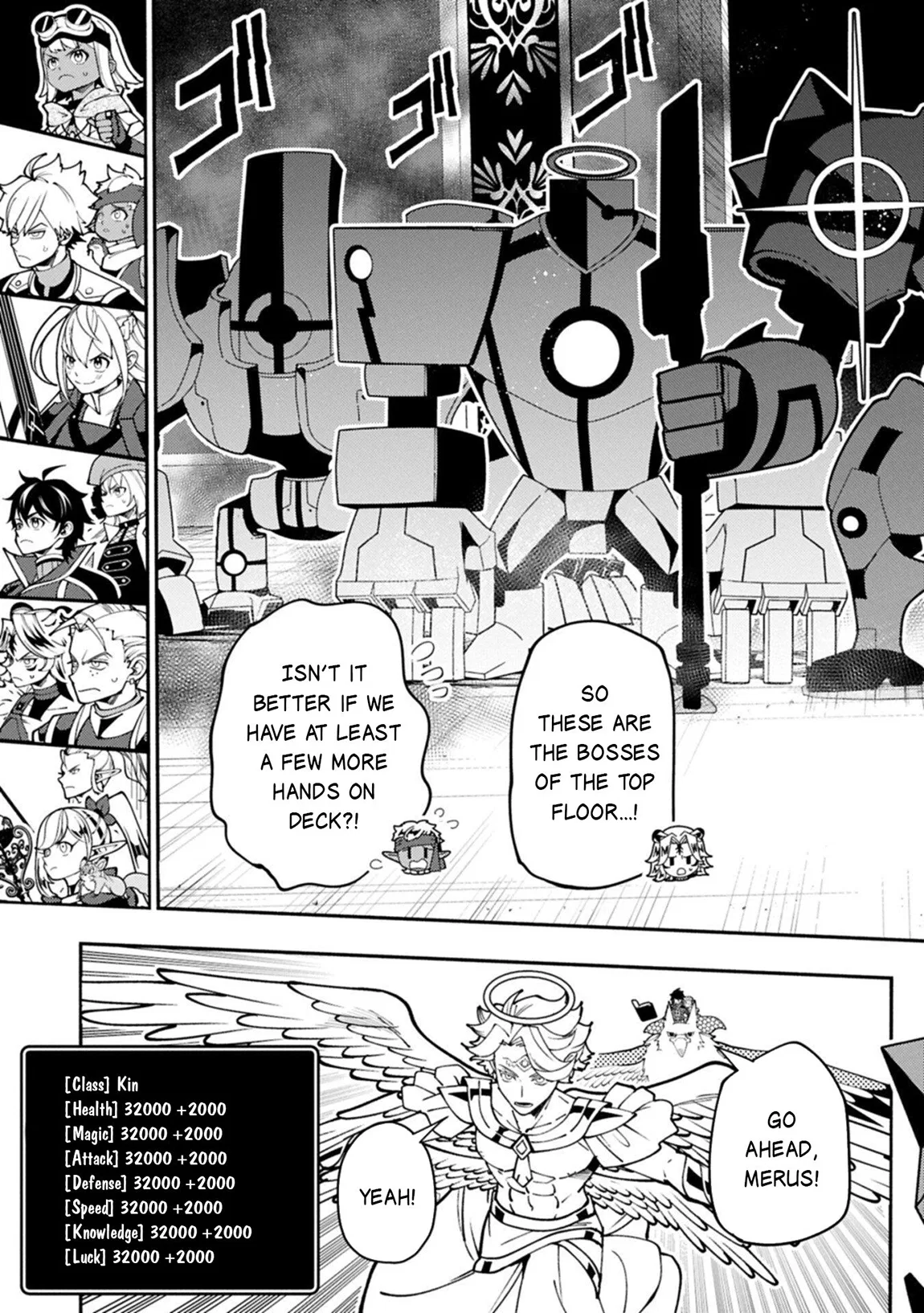 Anime – HELL MODE: The Hardcore Gamer Dominates in Another World with Garbage Balancing Season 2 Chapter 96.1 – Page 14