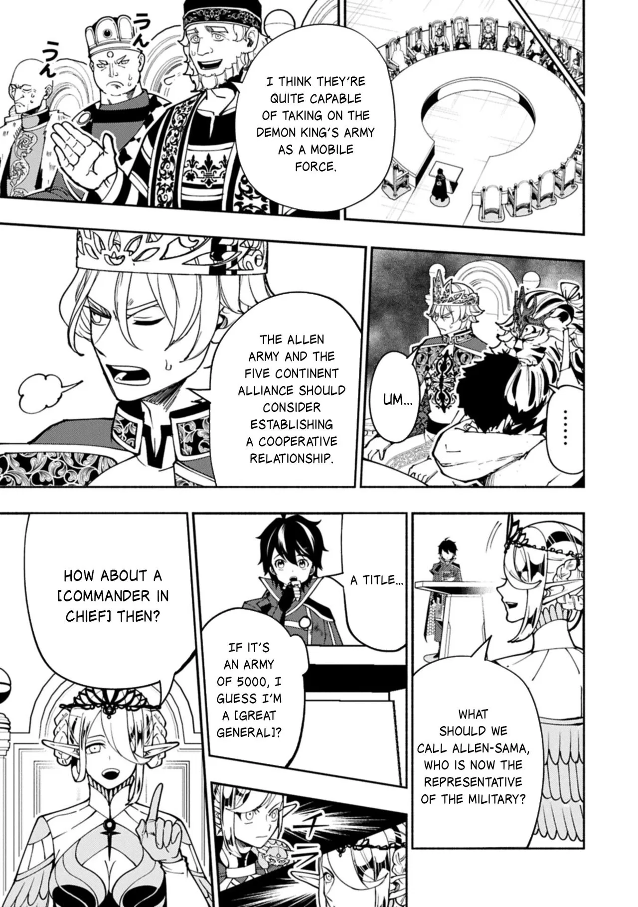 Anime – HELL MODE: The Hardcore Gamer Dominates in Another World with Garbage Balancing Season 2 Chapter 95.2 – Page 2