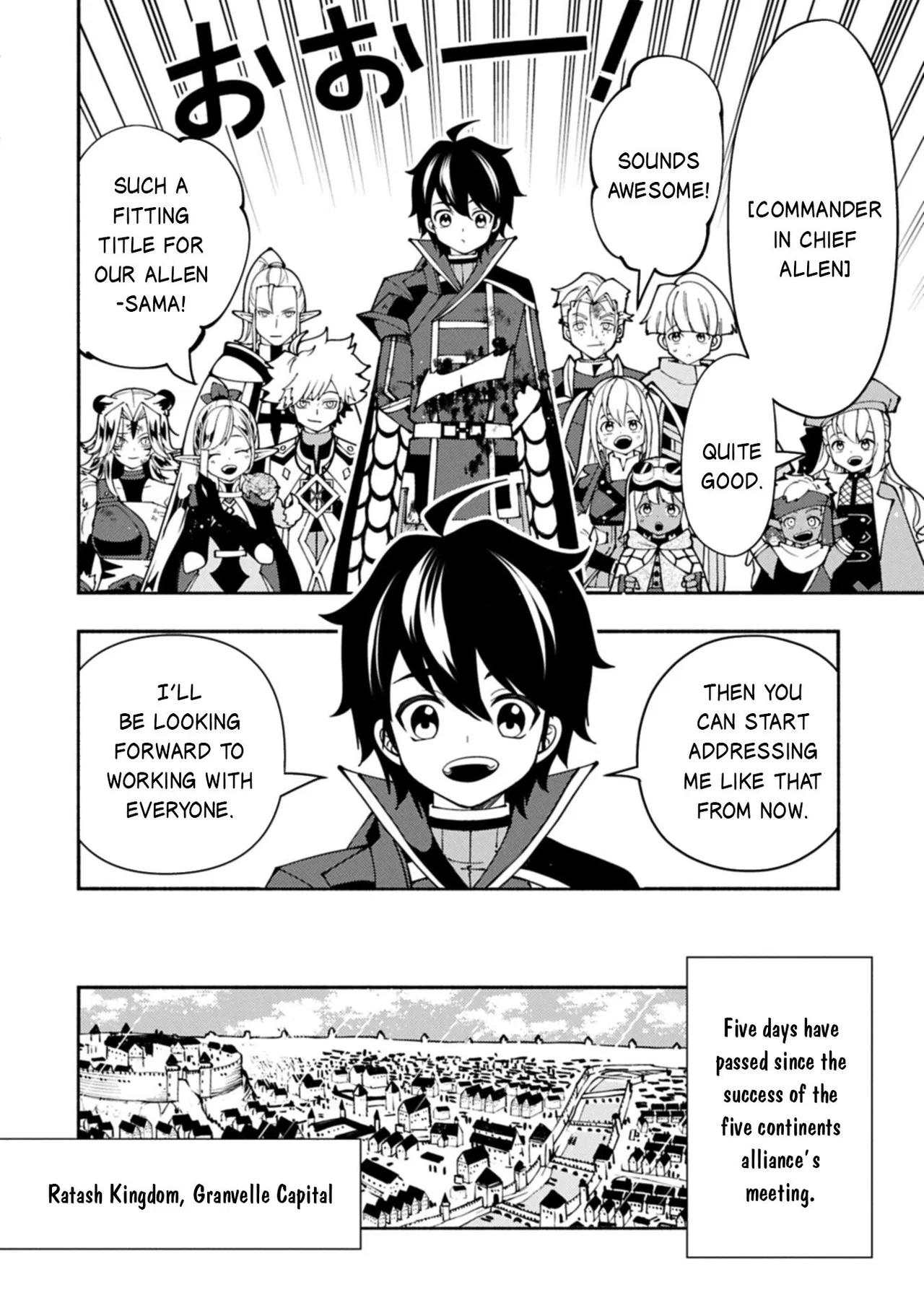Anime – HELL MODE: The Hardcore Gamer Dominates in Another World with Garbage Balancing Season 2 Chapter 95.2 – Page 3