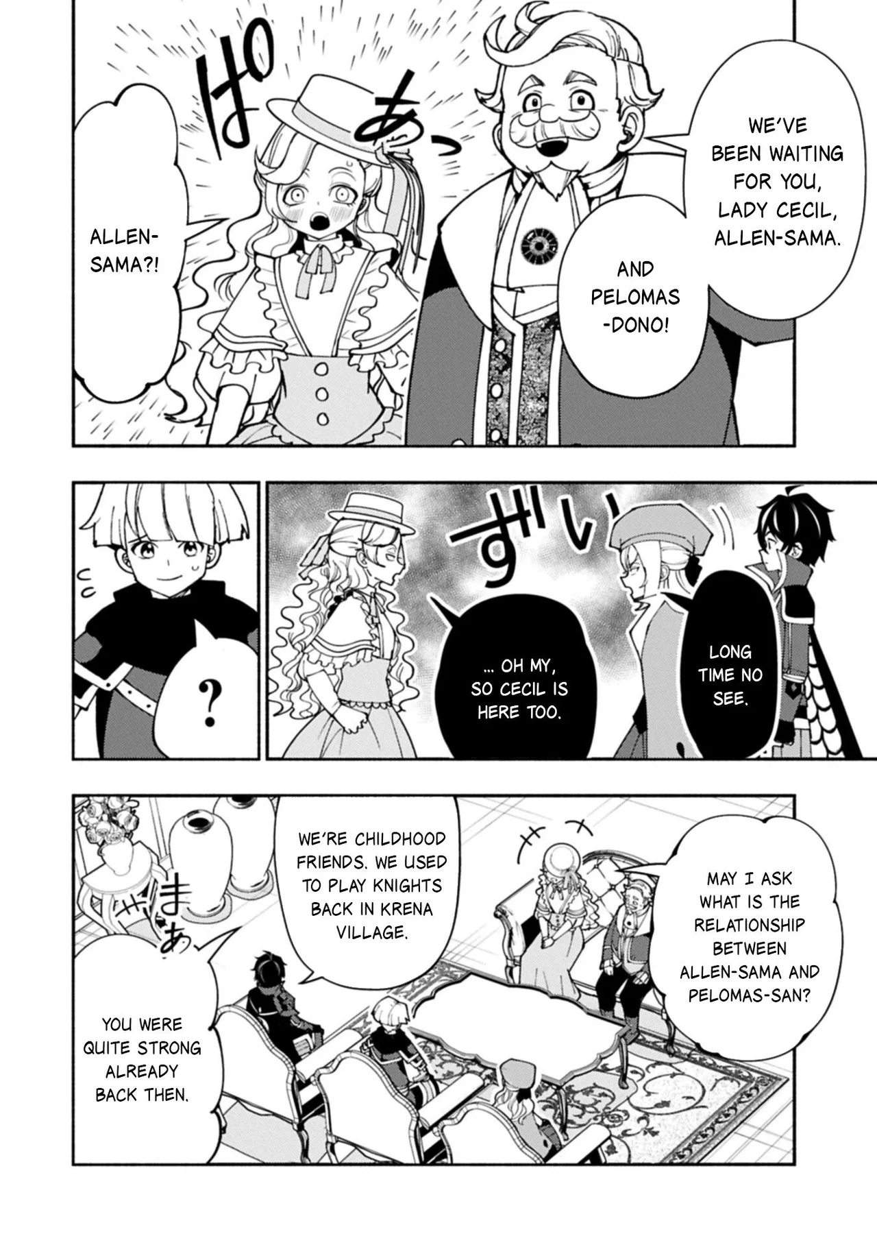Anime – HELL MODE: The Hardcore Gamer Dominates in Another World with Garbage Balancing Season 2 Chapter 95.2 – Page 5