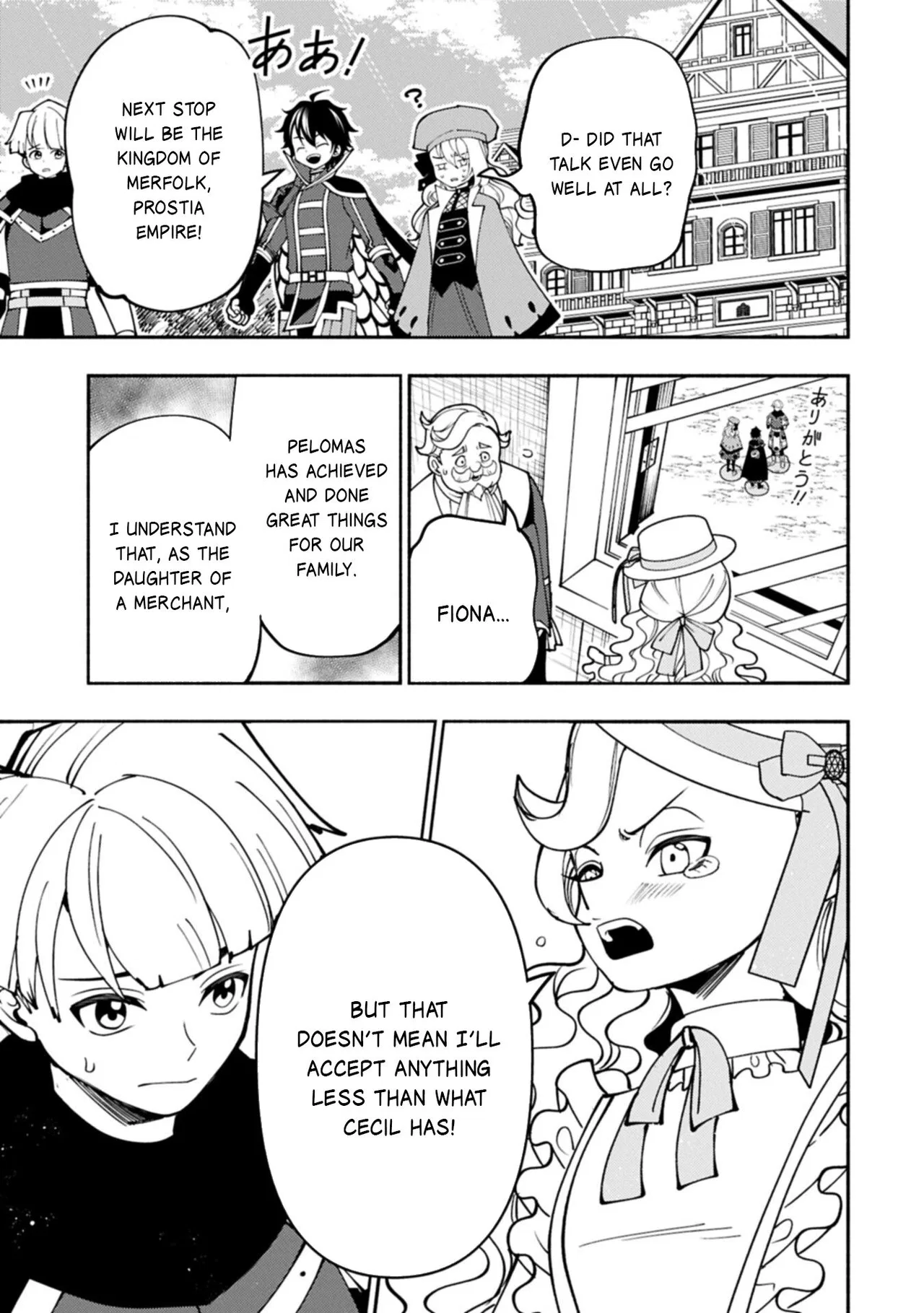 Anime – HELL MODE: The Hardcore Gamer Dominates in Another World with Garbage Balancing Season 2 Chapter 95.2 – Page 10