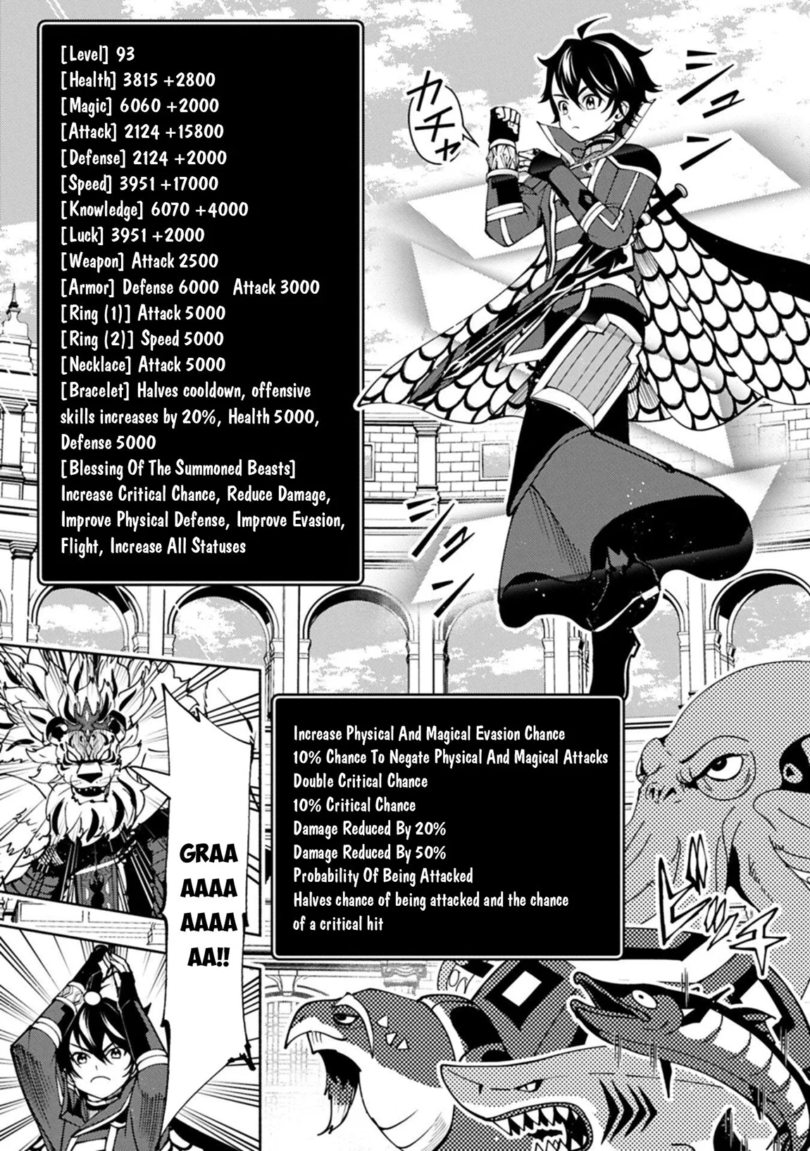 Anime – HELL MODE: The Hardcore Gamer Dominates in Another World with Garbage Balancing Season 2 Chapter 95.1 – Page 4