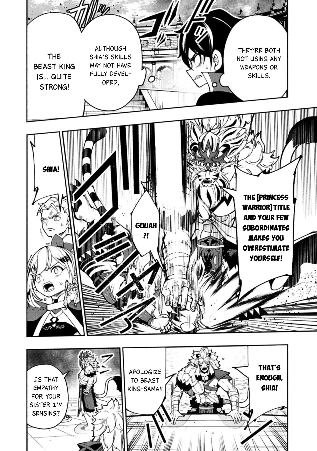 Anime – HELL MODE: The Hardcore Gamer Dominates in Another World with Garbage Balancing Season 2 Chapter 94.2 – Page 5
