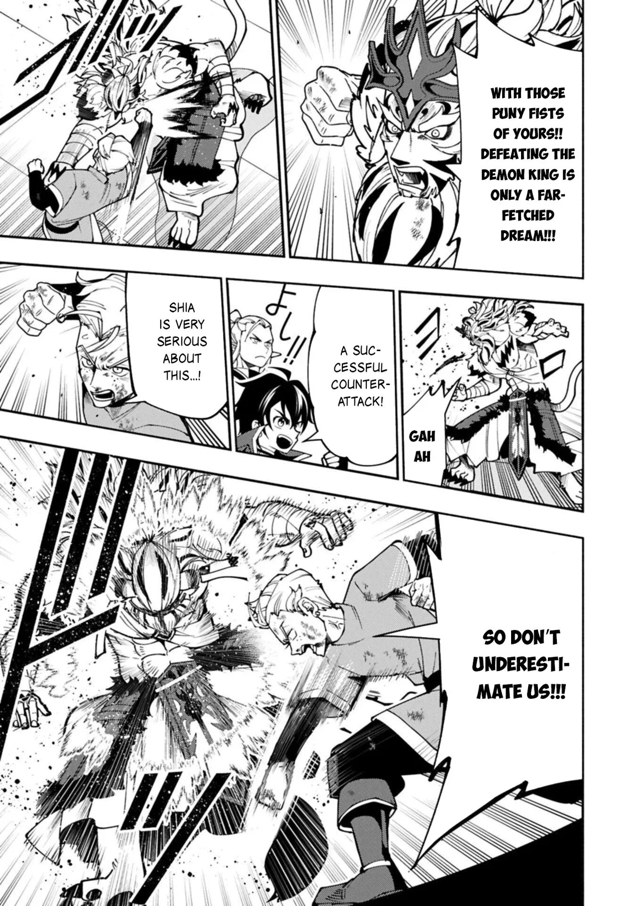 Anime – HELL MODE: The Hardcore Gamer Dominates in Another World with Garbage Balancing Season 2 Chapter 94.2 – Page 12
