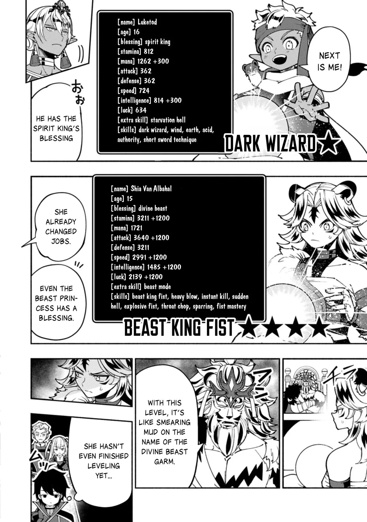 Anime – HELL MODE: The Hardcore Gamer Dominates in Another World with Garbage Balancing Season 2 Chapter 94.1 – Page 5