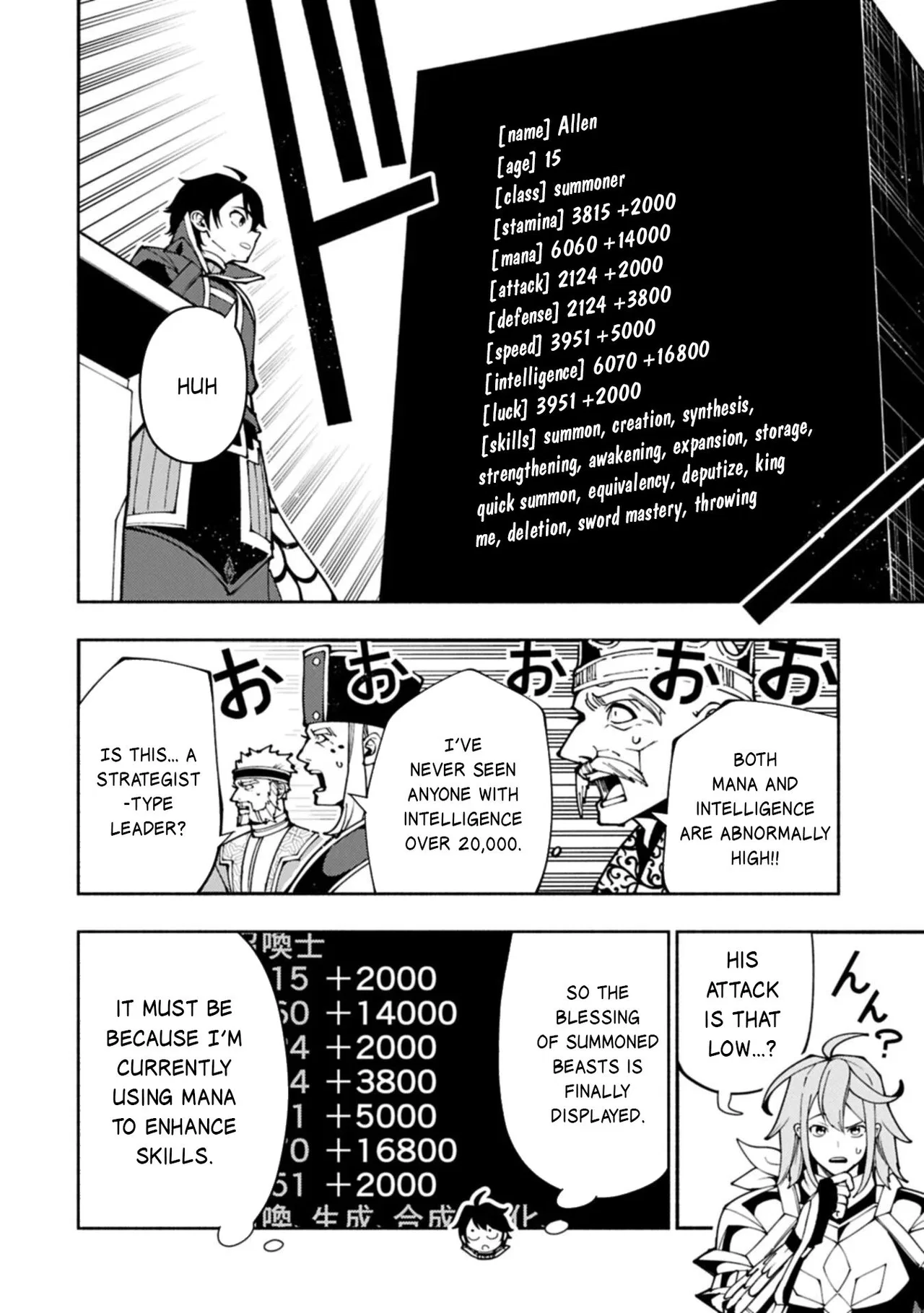 Anime – HELL MODE: The Hardcore Gamer Dominates in Another World with Garbage Balancing Season 2 Chapter 94.1 – Page 9