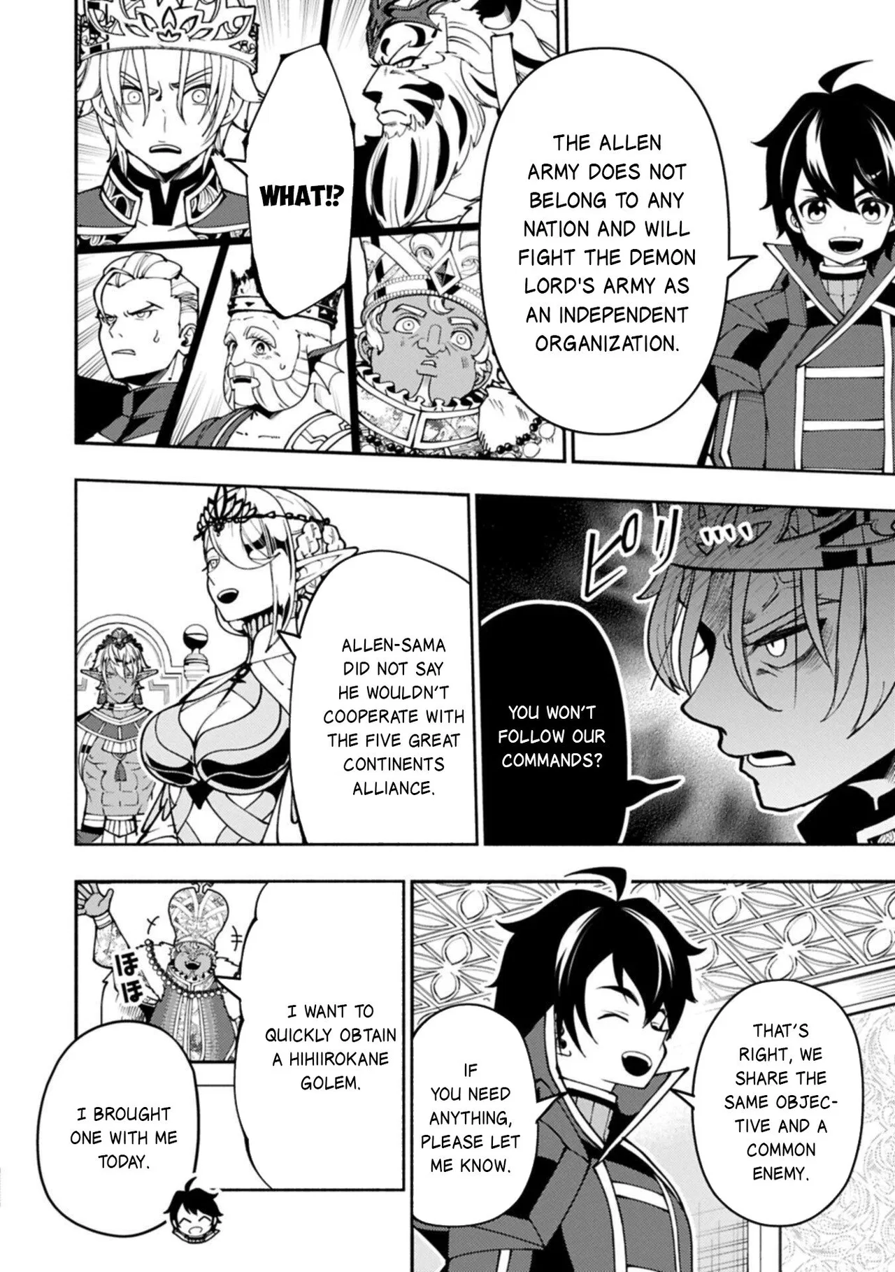Anime – HELL MODE: The Hardcore Gamer Dominates in Another World with Garbage Balancing Season 2 Chapter 94.1 – Page 11