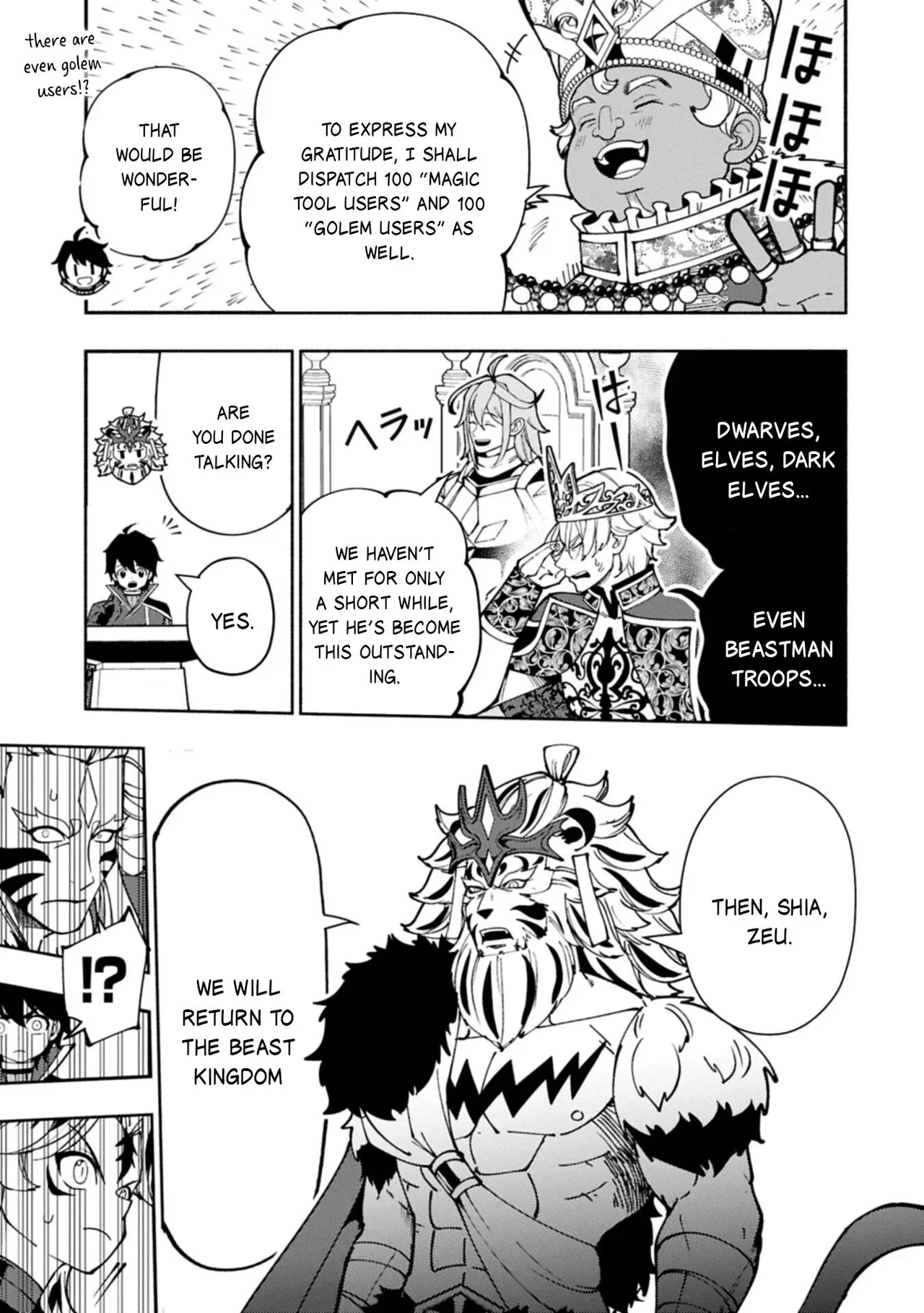 Anime – HELL MODE: The Hardcore Gamer Dominates in Another World with Garbage Balancing Season 2 Chapter 94.1 – Page 12