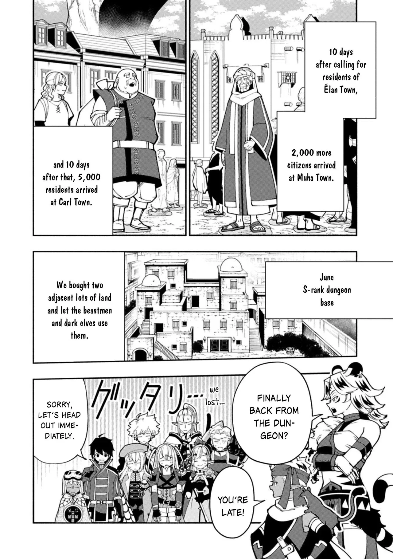 Anime – HELL MODE: The Hardcore Gamer Dominates in Another World with Garbage Balancing Season 2 Chapter 93.2 – Page 5