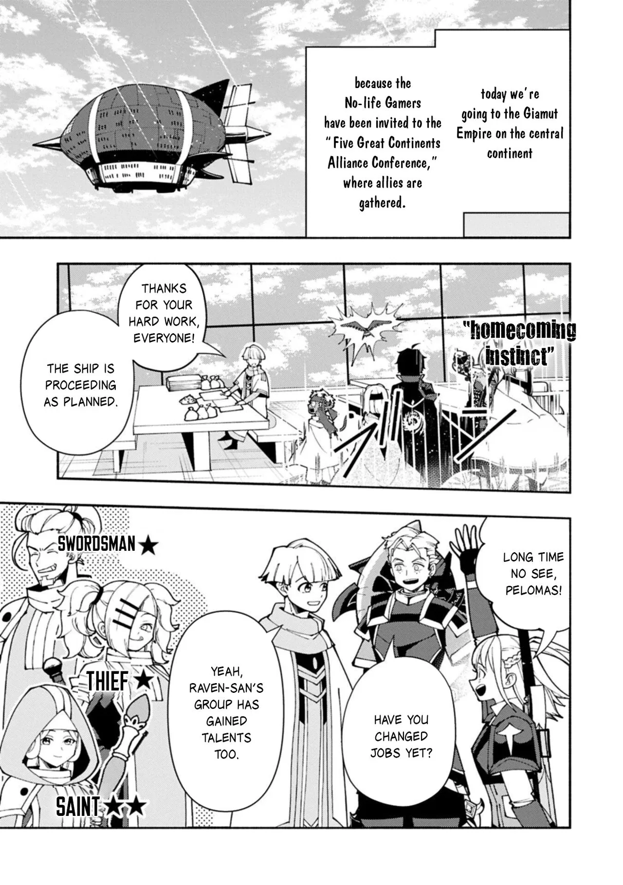 Anime – HELL MODE: The Hardcore Gamer Dominates in Another World with Garbage Balancing Season 2 Chapter 93.2 – Page 6