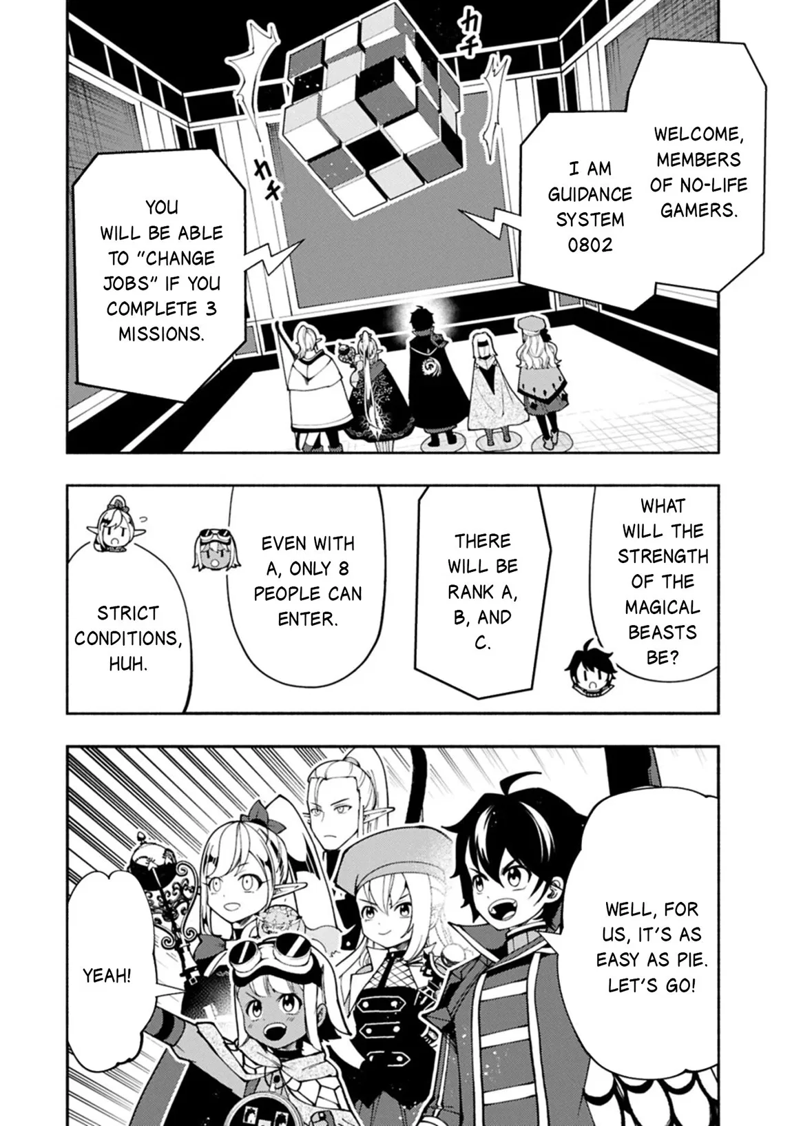 Anime – HELL MODE: The Hardcore Gamer Dominates in Another World with Garbage Balancing Season 2 Chapter 93.1 – Page 3