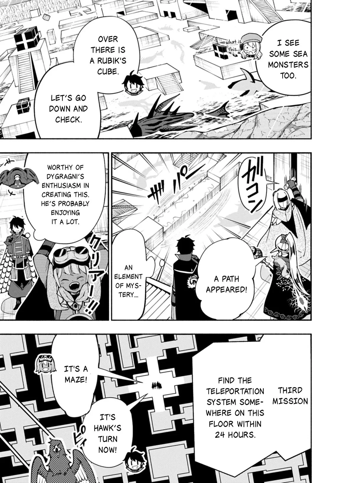 Anime – HELL MODE: The Hardcore Gamer Dominates in Another World with Garbage Balancing Season 2 Chapter 93.1 – Page 6