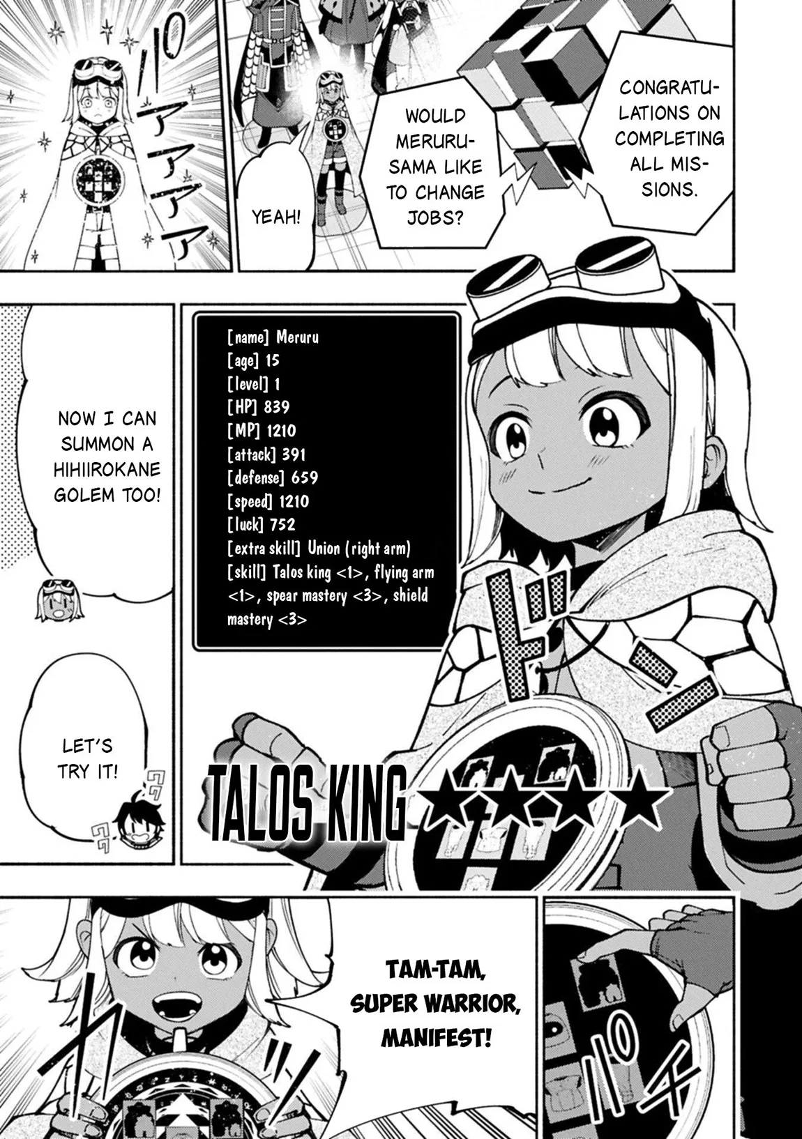 Anime – HELL MODE: The Hardcore Gamer Dominates in Another World with Garbage Balancing Season 2 Chapter 93.1 – Page 8