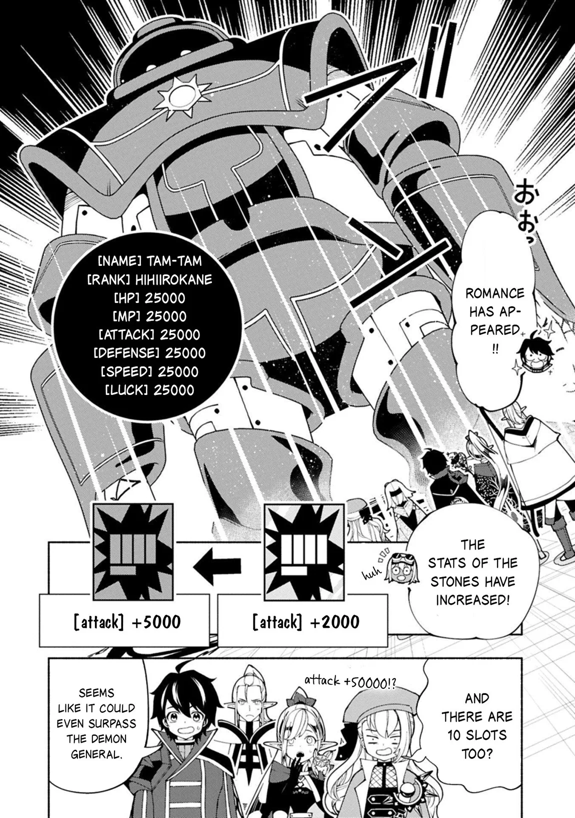 Anime – HELL MODE: The Hardcore Gamer Dominates in Another World with Garbage Balancing Season 2 Chapter 93.1 – Page 9