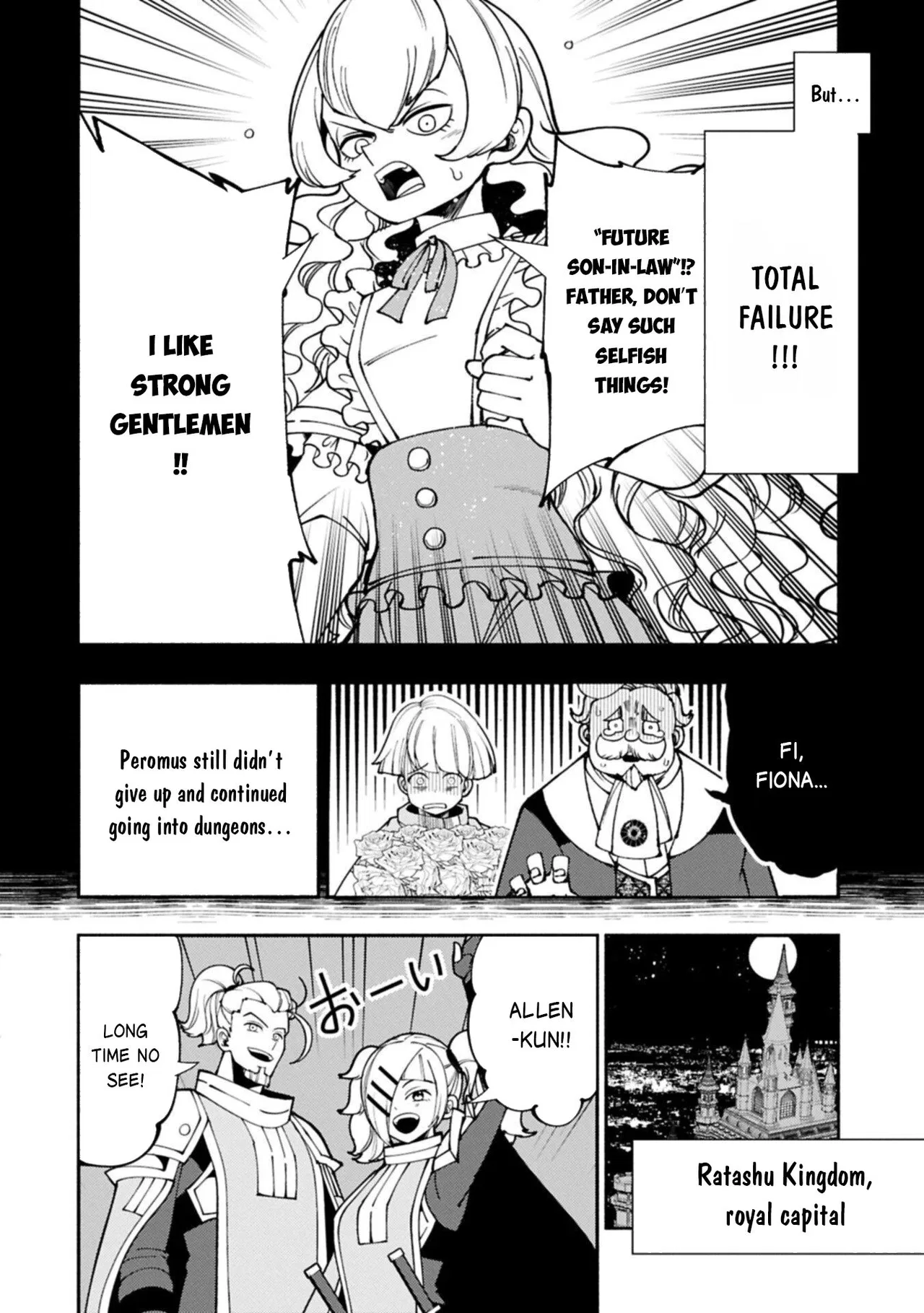 Anime – HELL MODE: The Hardcore Gamer Dominates in Another World with Garbage Balancing Season 2 Chapter 92.1 – Page 9