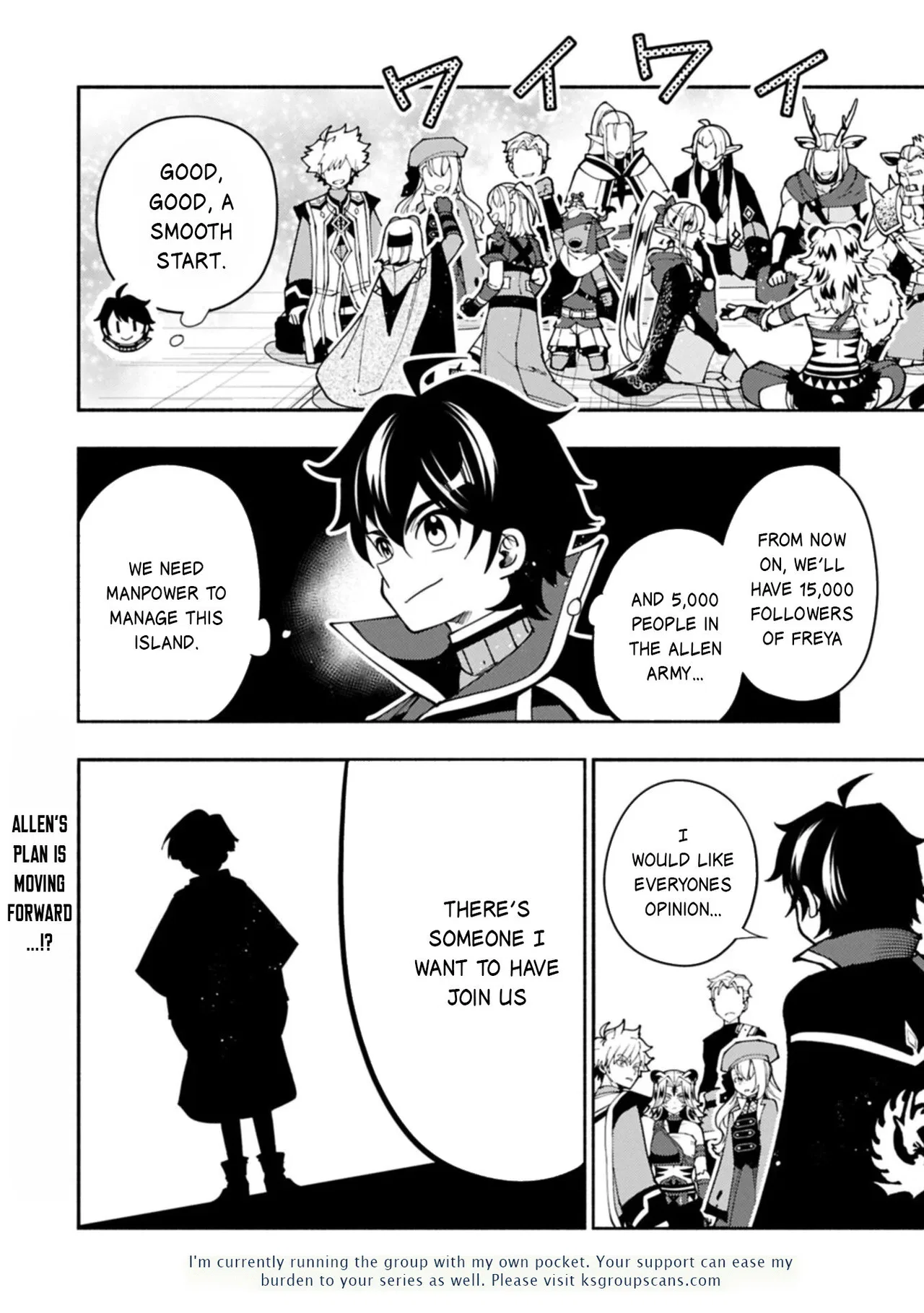 Anime – HELL MODE: The Hardcore Gamer Dominates in Another World with Garbage Balancing Season 2 Chapter 91.2 – Page 15