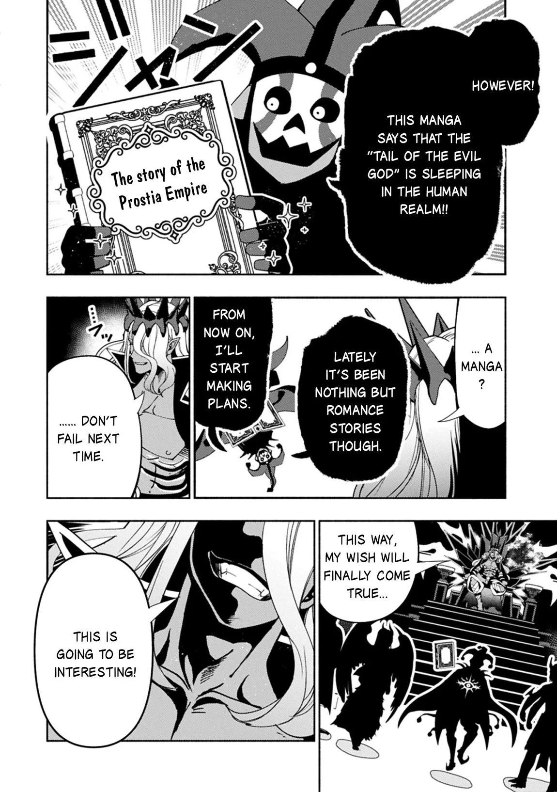Anime – HELL MODE: The Hardcore Gamer Dominates in Another World with Garbage Balancing Season 2 Chapter 91.1 – Page 9