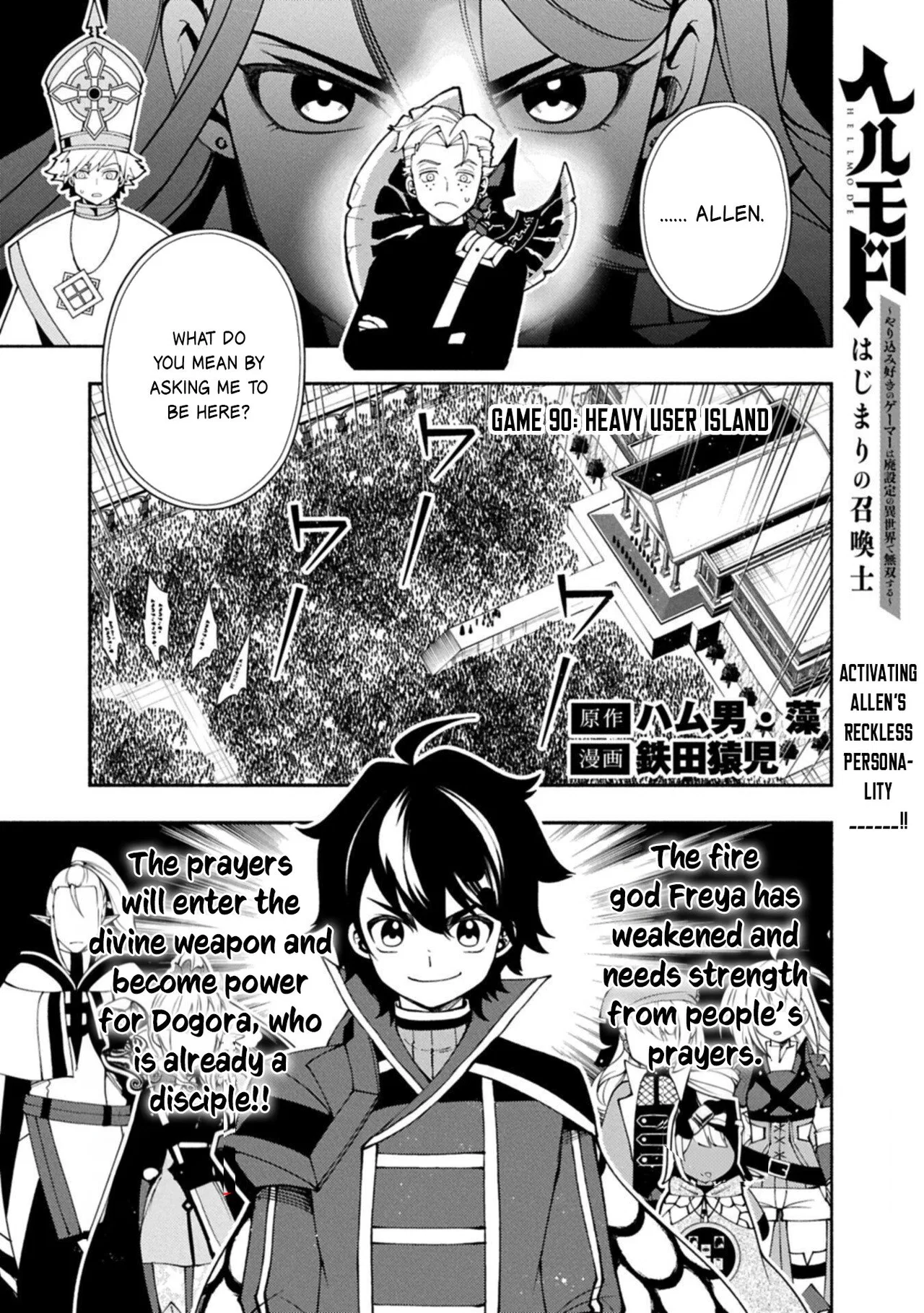 Anime – HELL MODE: The Hardcore Gamer Dominates in Another World with Garbage Balancing Season 2 Chapter 90.1 – Page 2