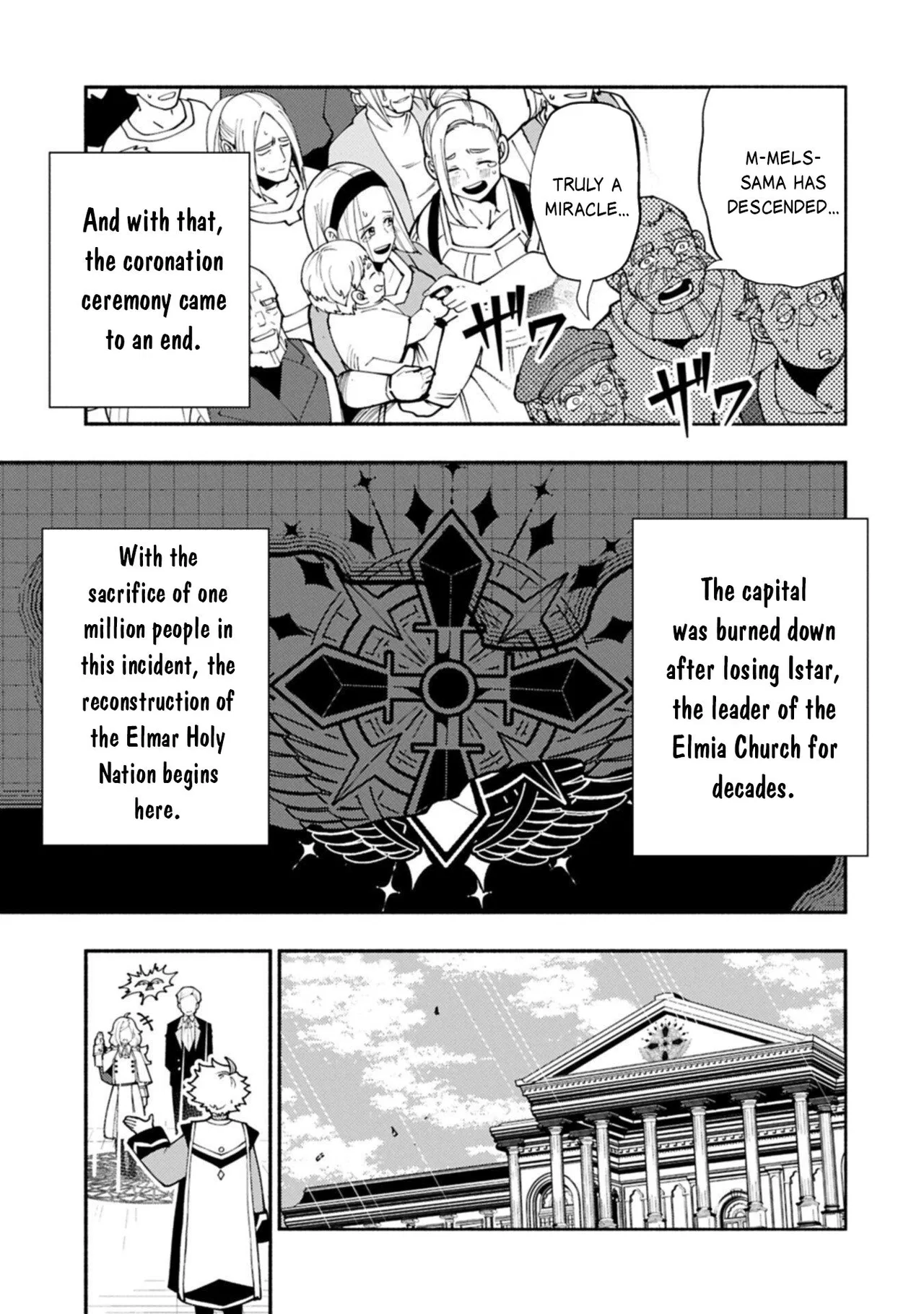 Anime – HELL MODE: The Hardcore Gamer Dominates in Another World with Garbage Balancing Season 2 Chapter 90.1 – Page 6