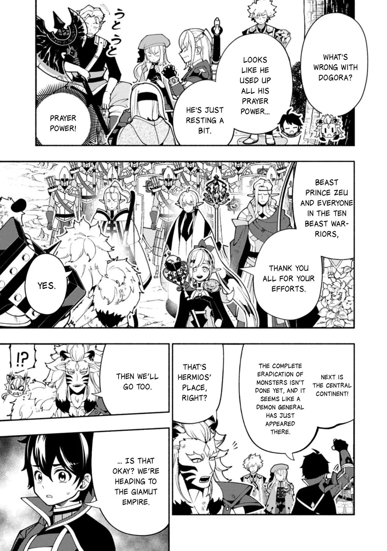 Anime – HELL MODE: The Hardcore Gamer Dominates in Another World with Garbage Balancing Season 2 Chapter 89.2 – Page 6
