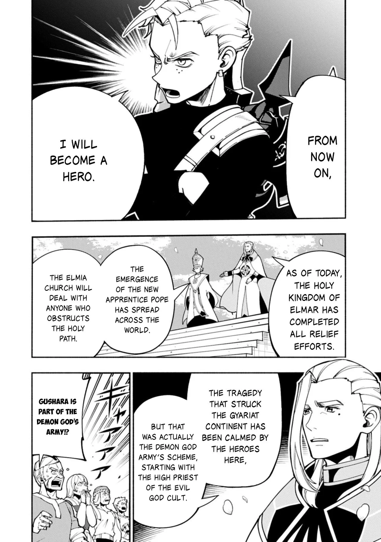Anime – HELL MODE: The Hardcore Gamer Dominates in Another World with Garbage Balancing Season 2 Chapter 89.2 – Page 13