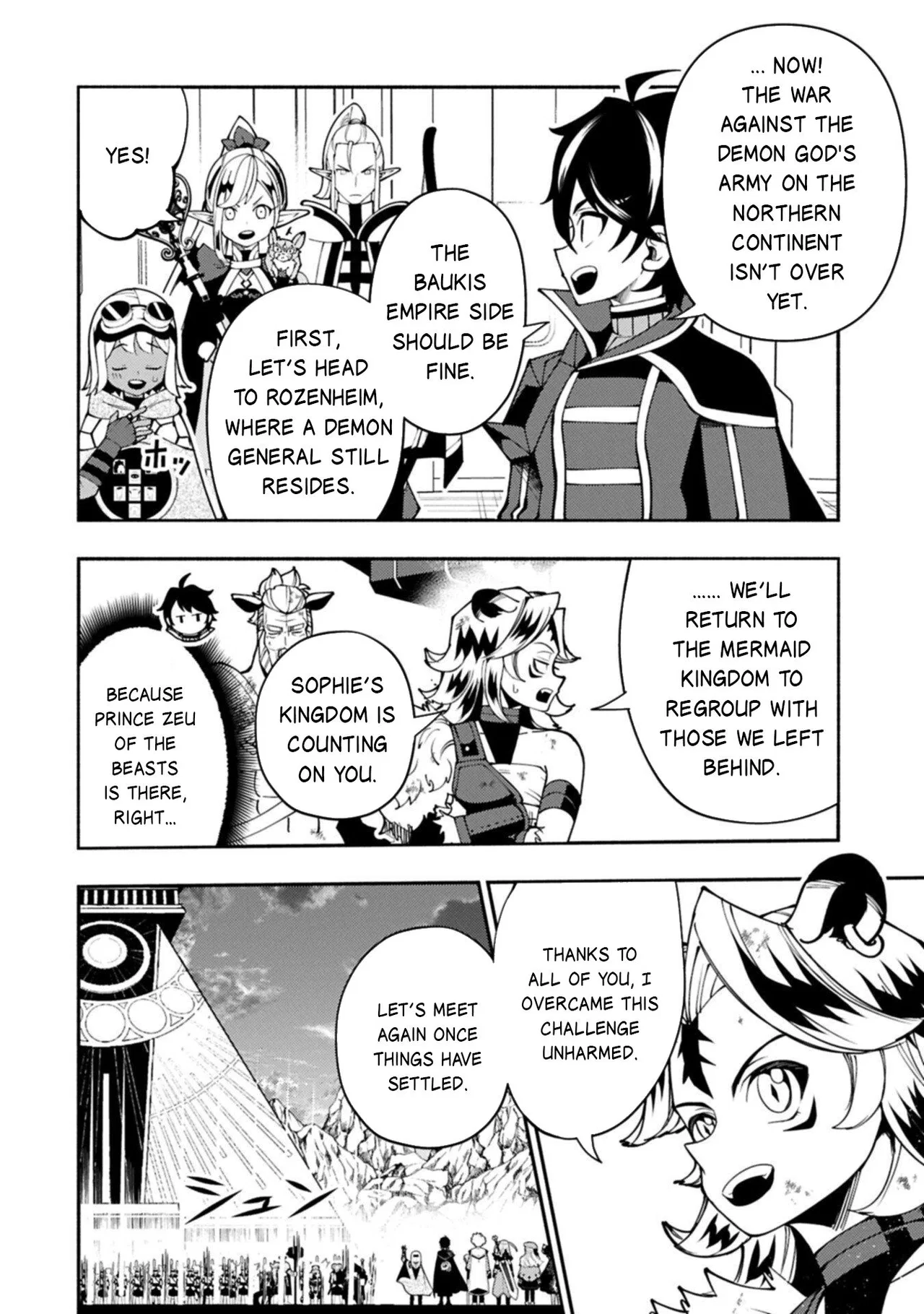 Anime – HELL MODE: The Hardcore Gamer Dominates in Another World with Garbage Balancing Season 2 Chapter 89.1 – Page 9