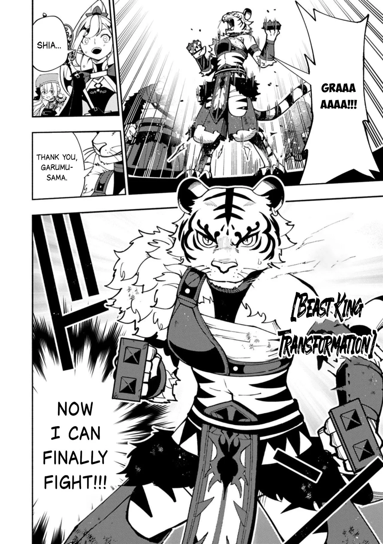 Anime – HELL MODE: The Hardcore Gamer Dominates in Another World with Garbage Balancing Season 2 Chapter 88 – Page 7