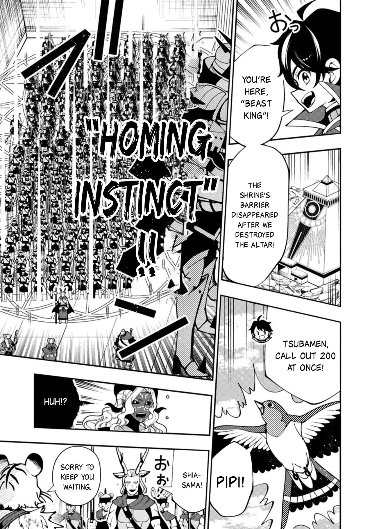 Anime – HELL MODE: The Hardcore Gamer Dominates in Another World with Garbage Balancing Season 2 Chapter 88 – Page 8