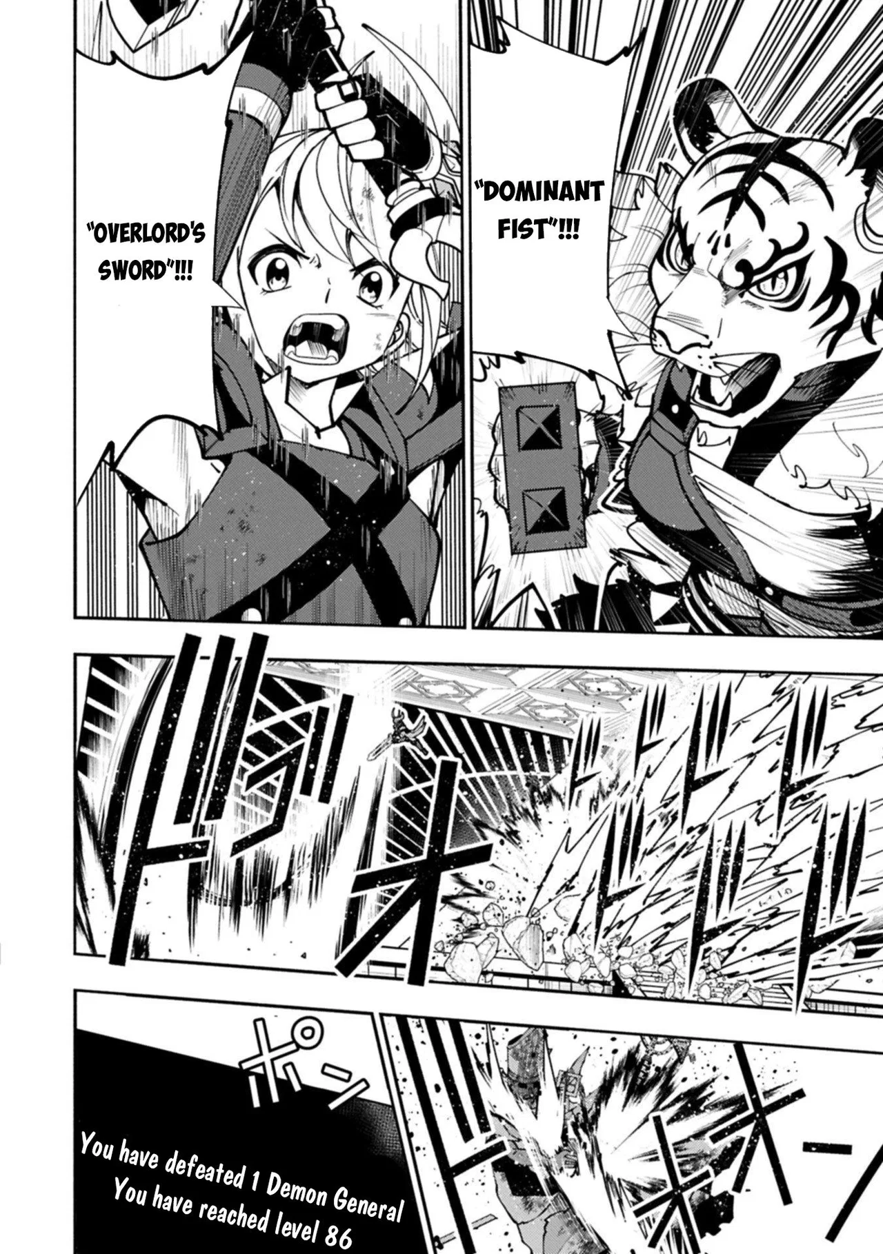 Anime – HELL MODE: The Hardcore Gamer Dominates in Another World with Garbage Balancing Season 2 Chapter 88 – Page 13