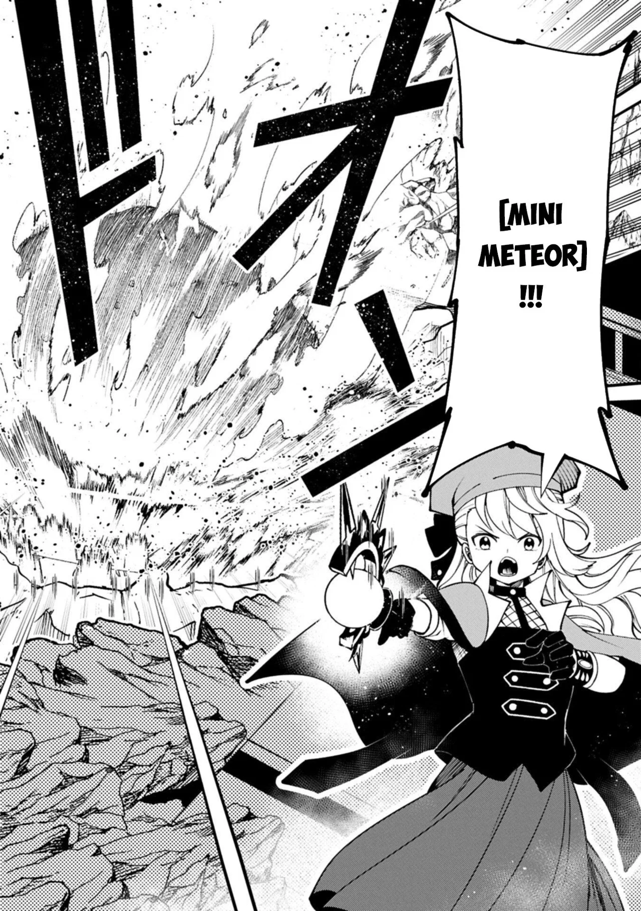 Anime – HELL MODE: The Hardcore Gamer Dominates in Another World with Garbage Balancing Season 2 Chapter 88 – Page 17